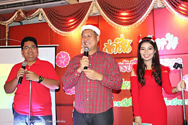 งานเลี้ยงสังสรรค์ส่งท้ายปีเก่า ต้อนรับปีใหม่ 2558 สำนักงานคณะศึกษาศาสตร์