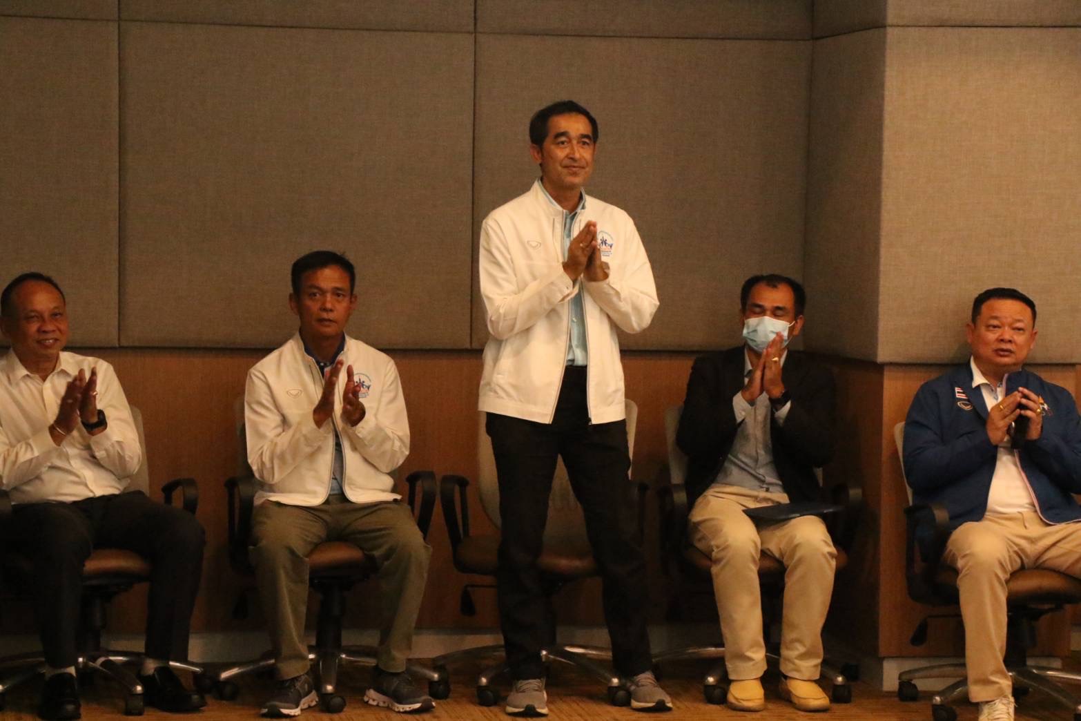 คณะศึกษาศาสตร์ มหาวิทยาลัยทักษิณ เข้าร่วมโครงการพัฒนาบุคลากรของสมาคมกีฬาแห่งจังหวัดสงขลา ประจำปี 2566
