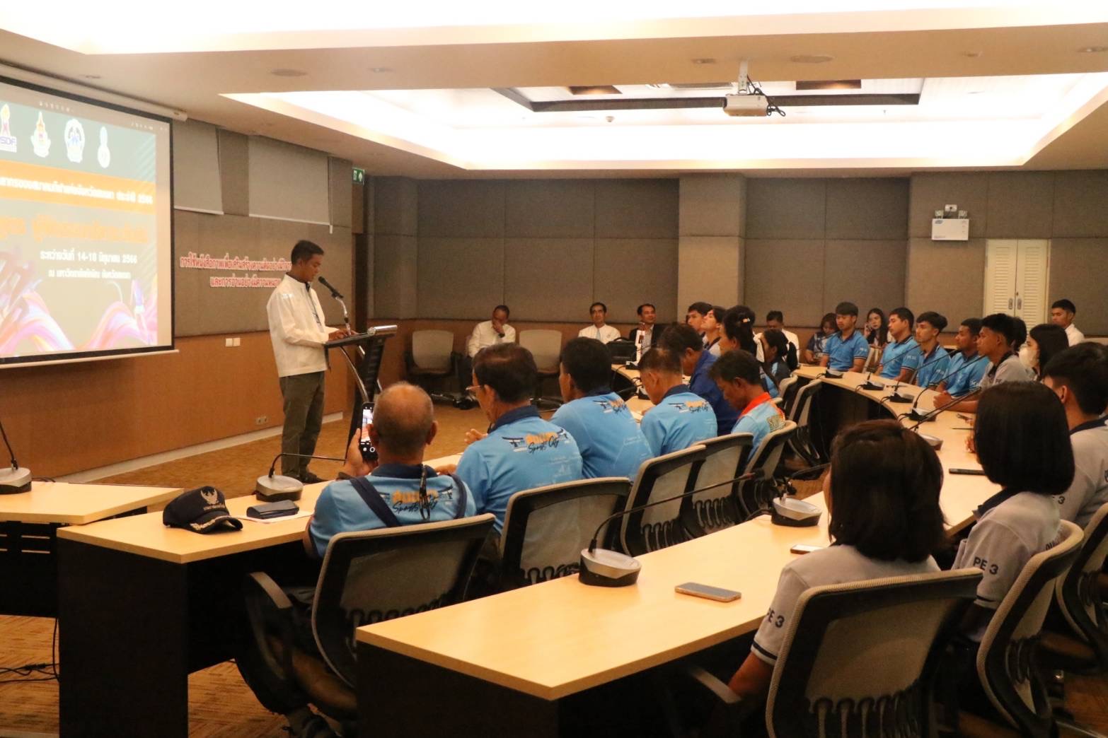 คณะศึกษาศาสตร์ มหาวิทยาลัยทักษิณ เข้าร่วมโครงการพัฒนาบุคลากรของสมาคมกีฬาแห่งจังหวัดสงขลา ประจำปี 2566