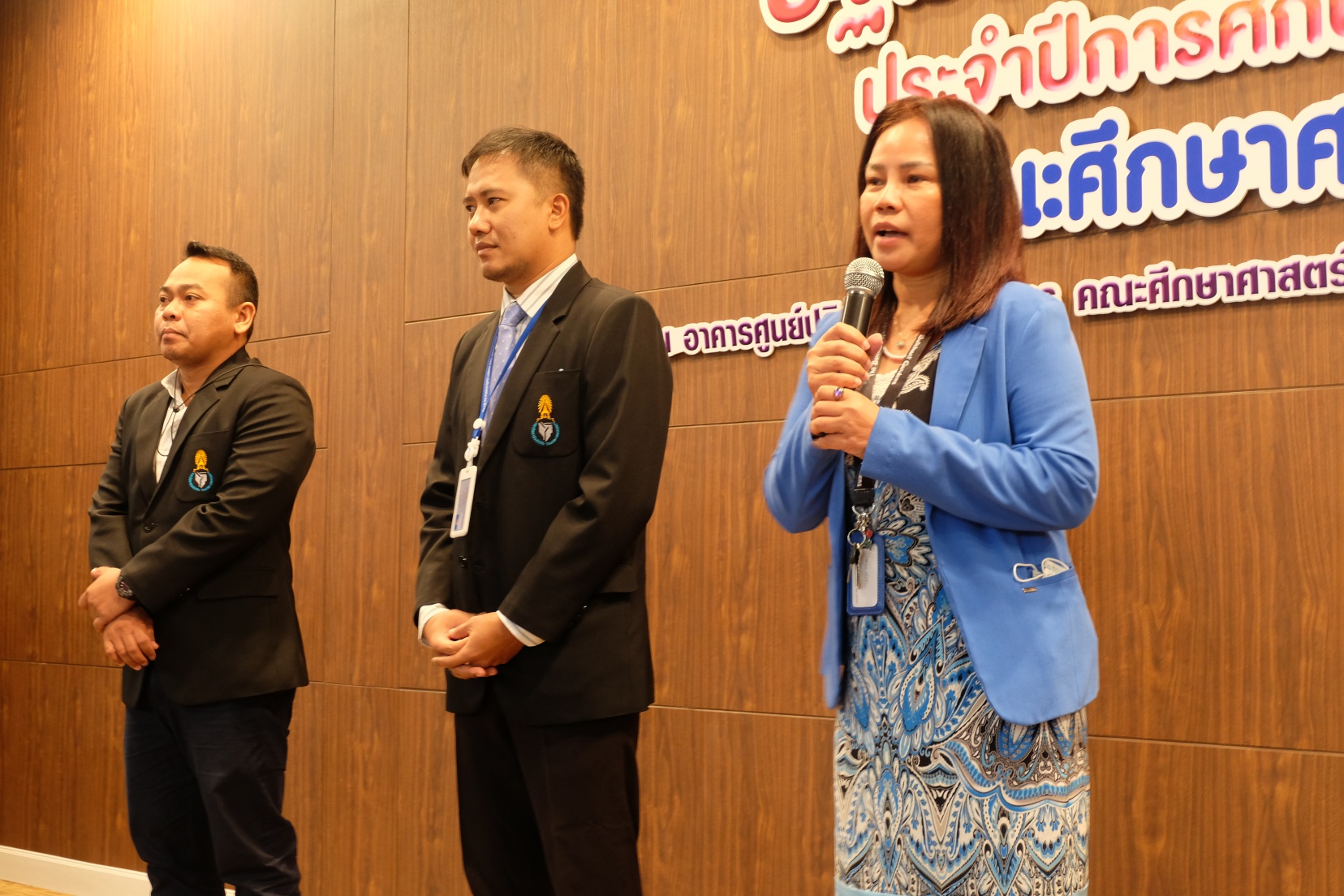 โครงการปฐมนิเทศนิสิตใหม่ระดับบัณฑิตศึกษา คณะศึกษาศาสตร์ มหาวิทยาลัยทักษิณ ประจำปีการศึกษา 2566