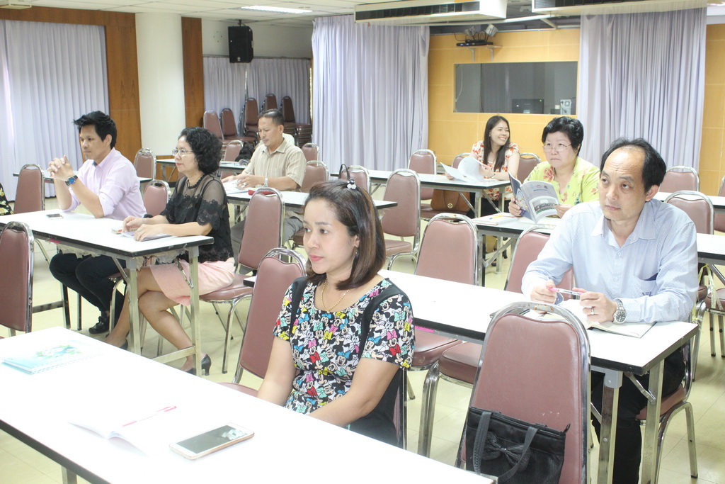 ประชุมคณะทำงานโครงการพัฒนาศักยภาพโรงเรียนในพระราชดำริและโรงเรียนขาดแคลนในเขตพื้นที่การศึกษา ๔ จังหวัดภาคใต้