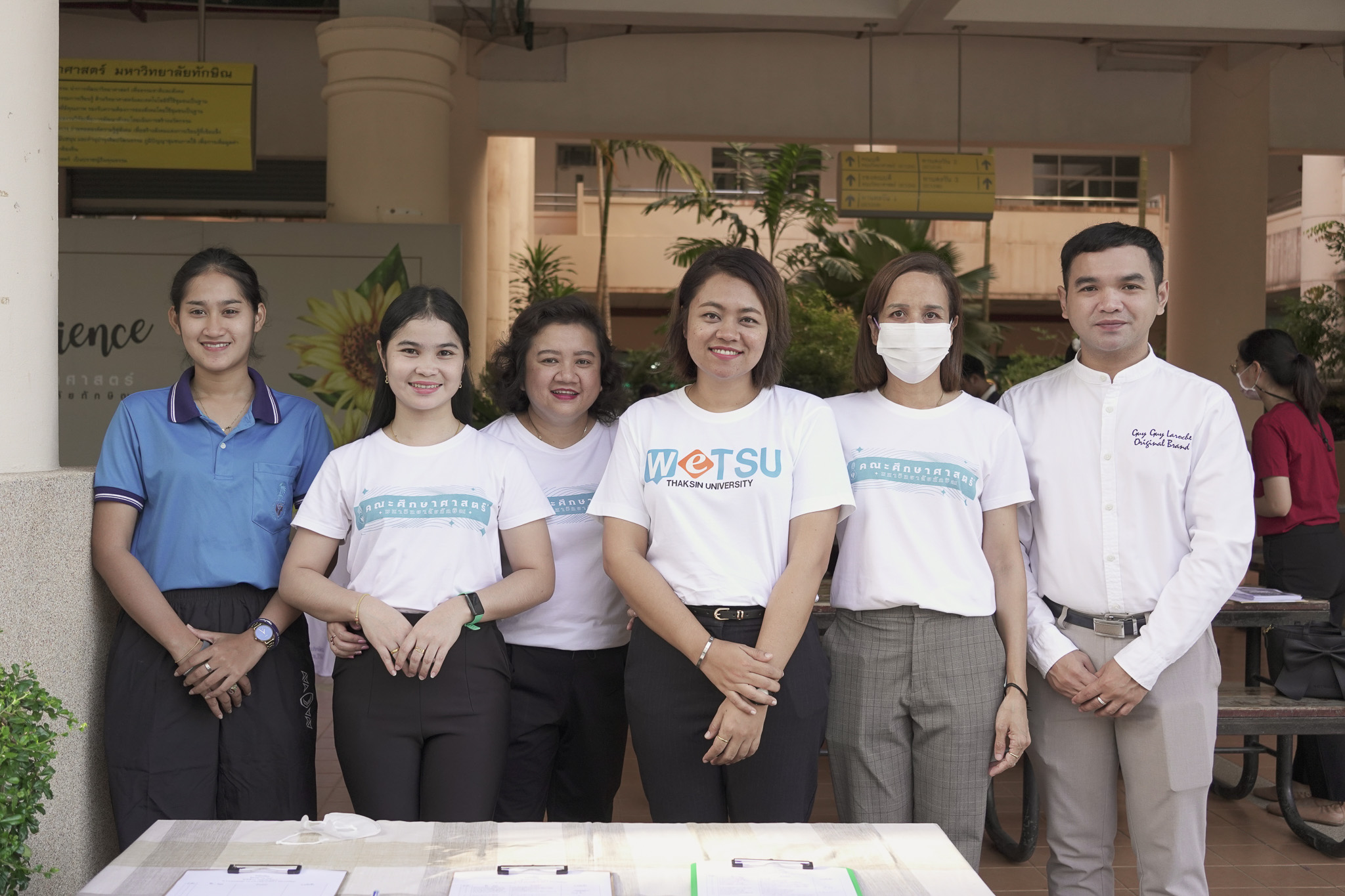 กิจกรรม “ EDU Tea Talk ”