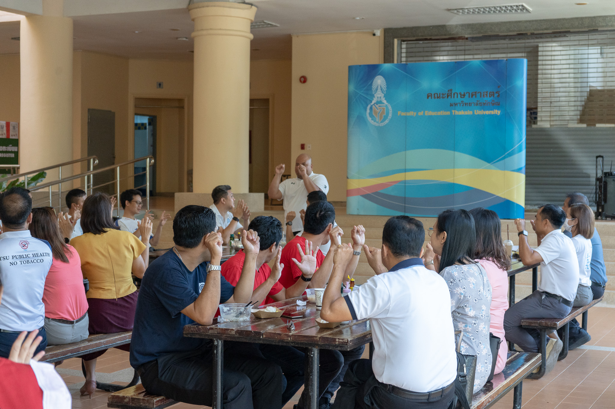 กิจกรรม “ EDU Tea Talk ”