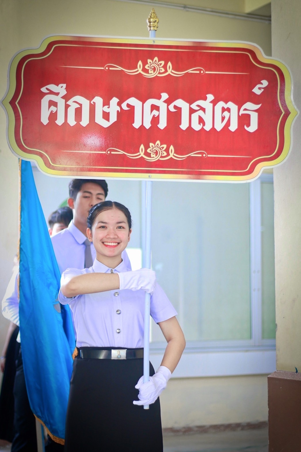 โครงการกล้วยไม้ใต้ร่มปาริชาตน้อมวันทา ระลึกคุณอาจารย์