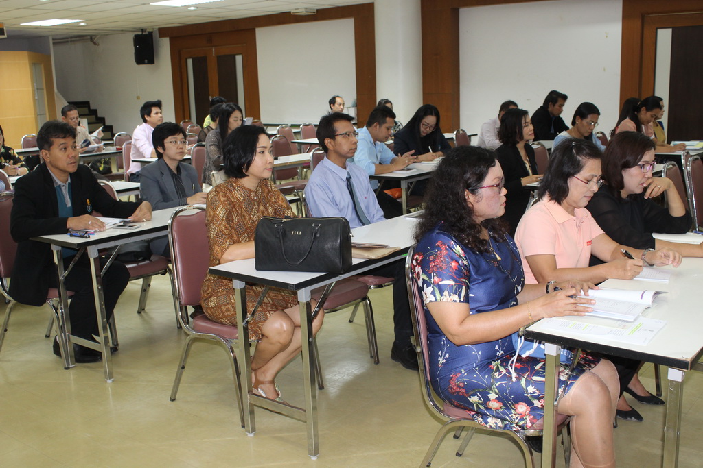 ประชุมคณะทำงานโครงการพัฒนาศักยภาพโรงเรียนในพระราชดำริและโรงเรียนขาดแคลนในเขตพื้นที่การศึกษา ๔ จังหวัดภาคใต้