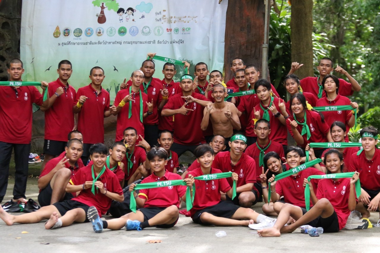 โครงการวิ่งฟาร์คเลท ระยะทางจาก วัดควนลัง ถึง น้ำตกโตนงาช้าง