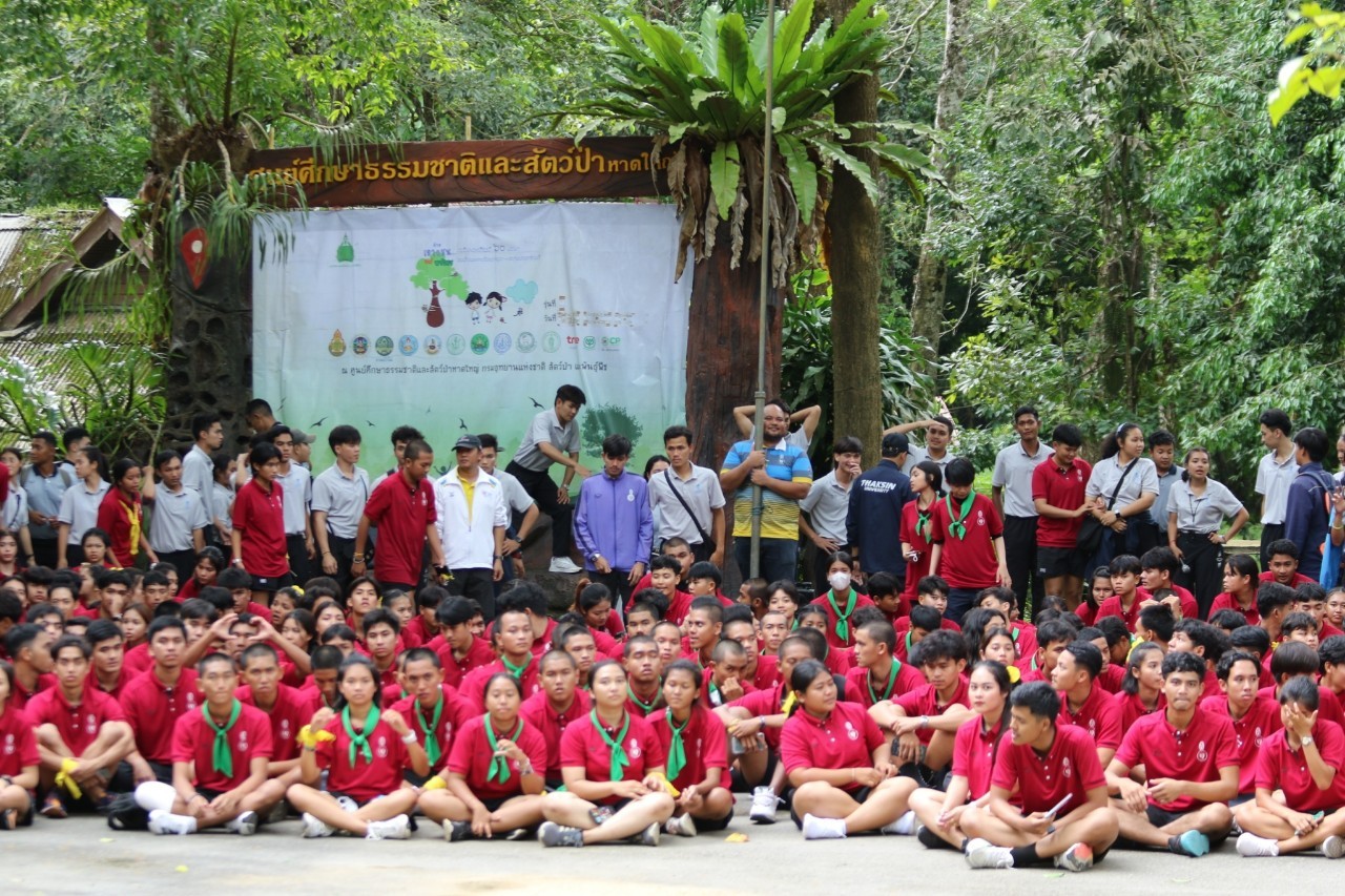 โครงการวิ่งฟาร์คเลท ระยะทางจาก วัดควนลัง ถึง น้ำตกโตนงาช้าง