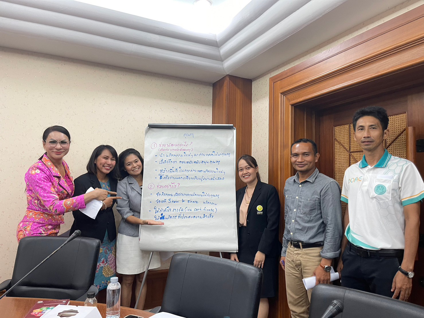 โครงการ 55+5 นวัตกรศึกษาศาสตร์ คณะศึกษาศาสตร์ ระยะที่ 1 ครั้งที่ 2
