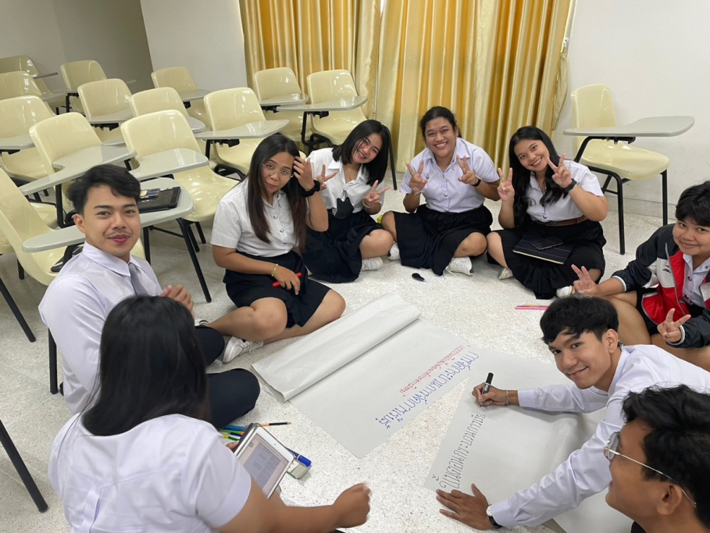 โครงการหลักสูตรและการจัดการเรียนรู้สังคมศึกษาเชิงรุก : กรณีศึกษาโรงเรียนสาธิตมหาวิทยาลัยสงขลานครินทร์ วิทยาเขตปัตตานี (ฝ่ายมัธยมศึกษา)