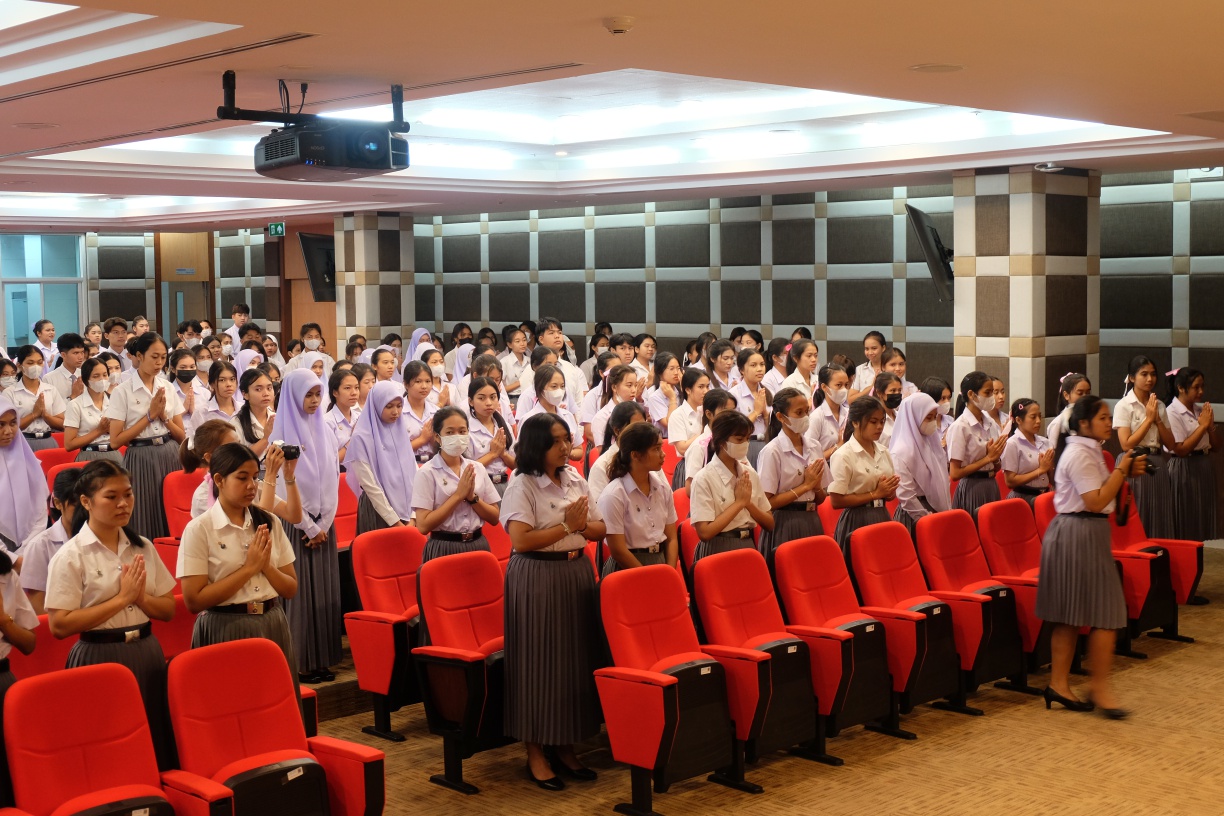 โครงการน้อมจิตรวมใจ C& I สัมพันธ์