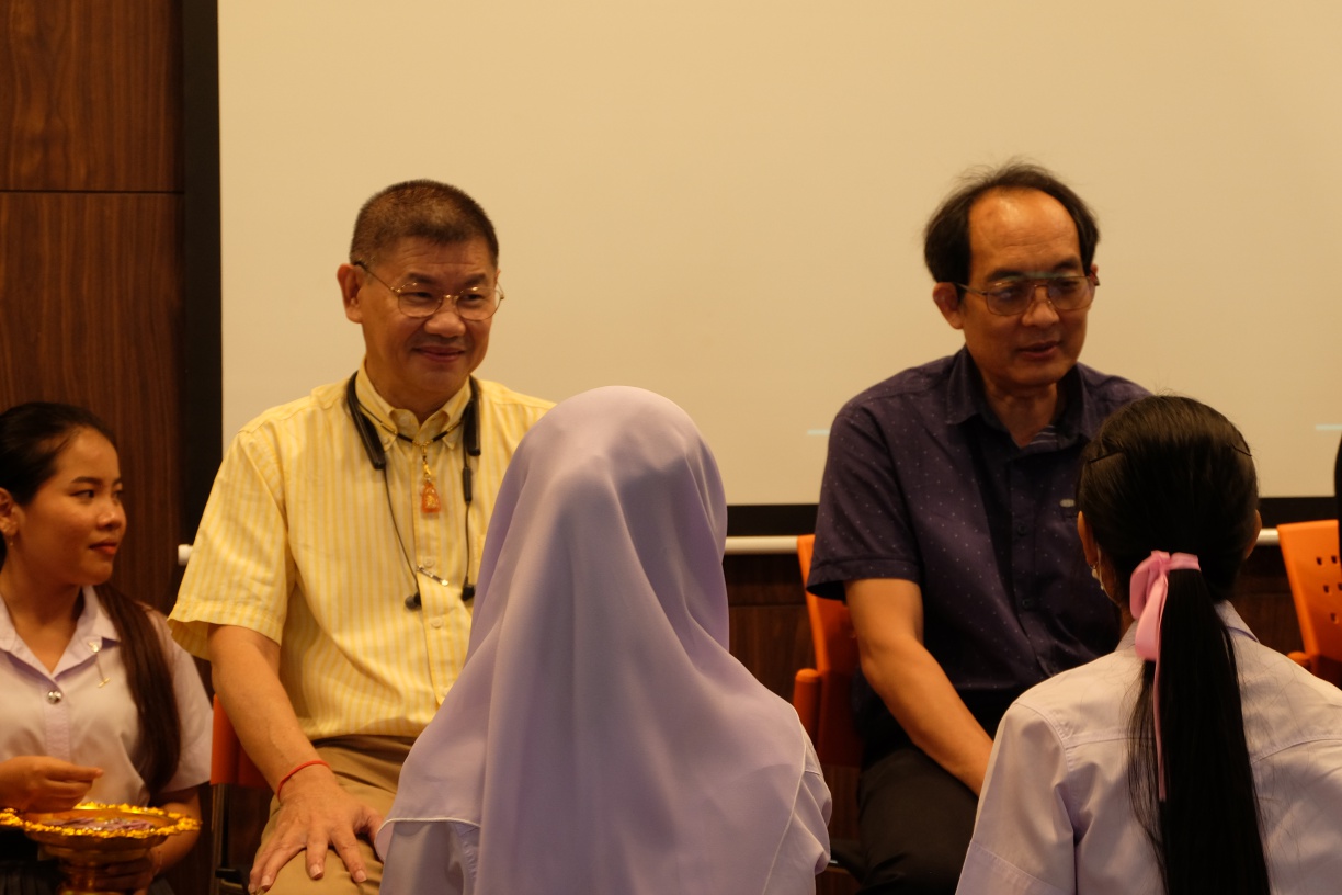โครงการน้อมจิตรวมใจ C& I สัมพันธ์
