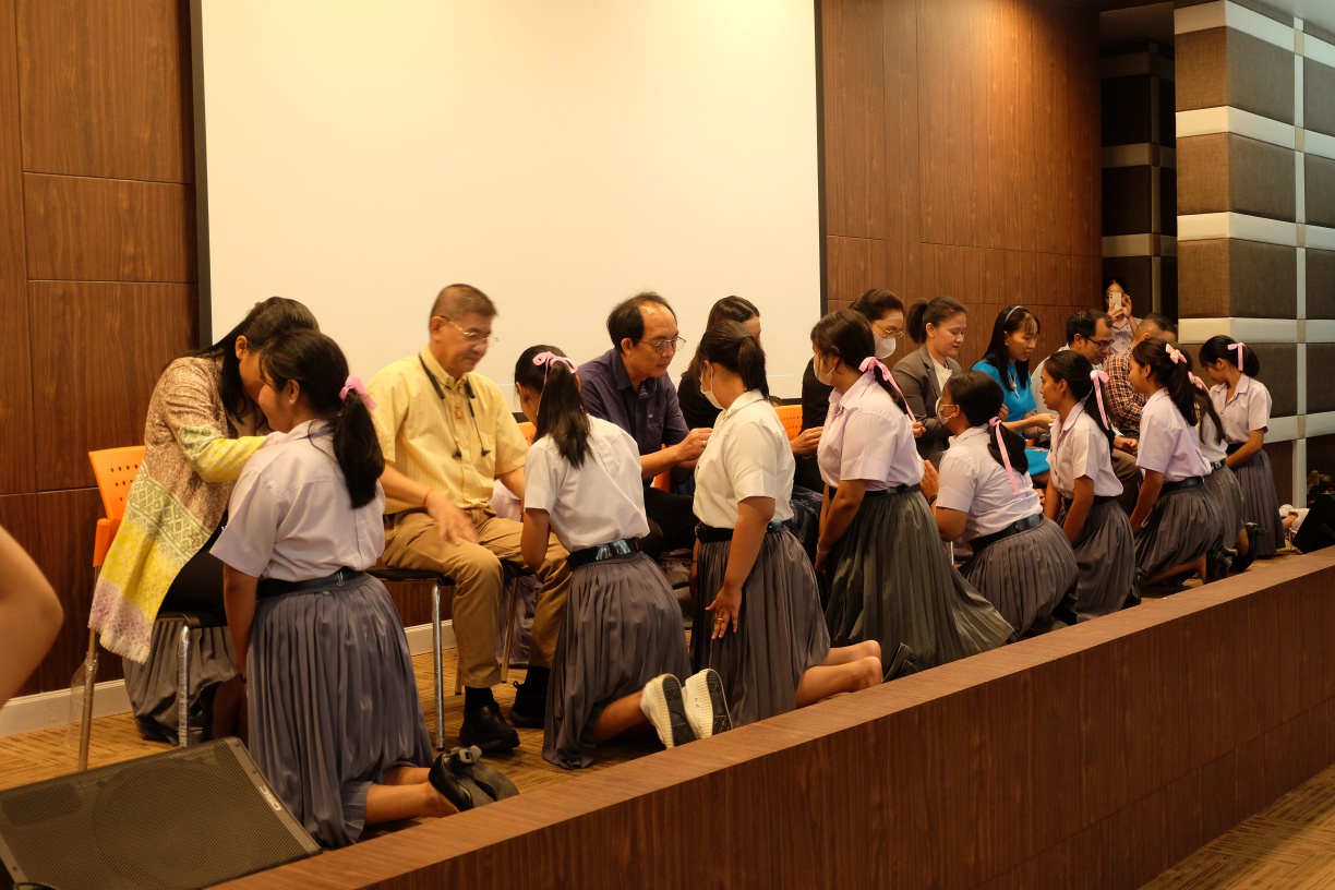 โครงการน้อมจิตรวมใจ C& I สัมพันธ์