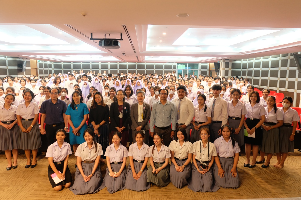 โครงการน้อมจิตรวมใจ C& I สัมพันธ์