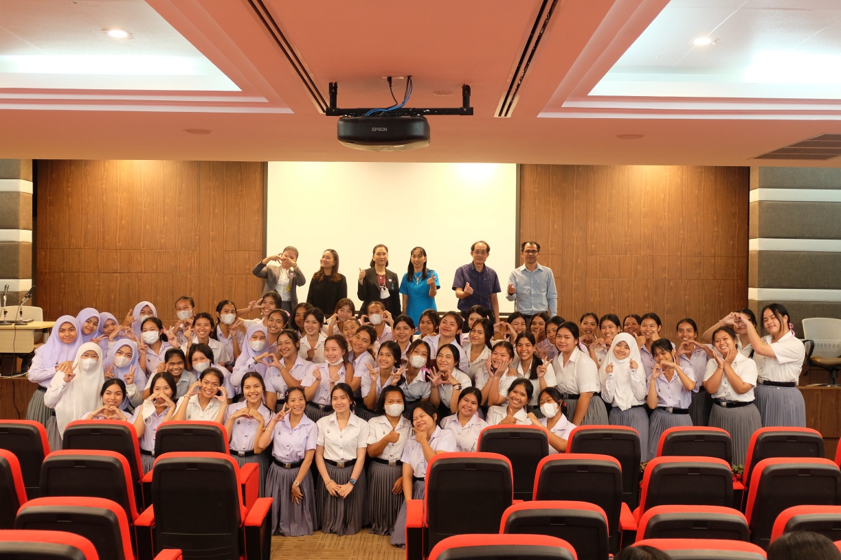 โครงการน้อมจิตรวมใจ C& I สัมพันธ์