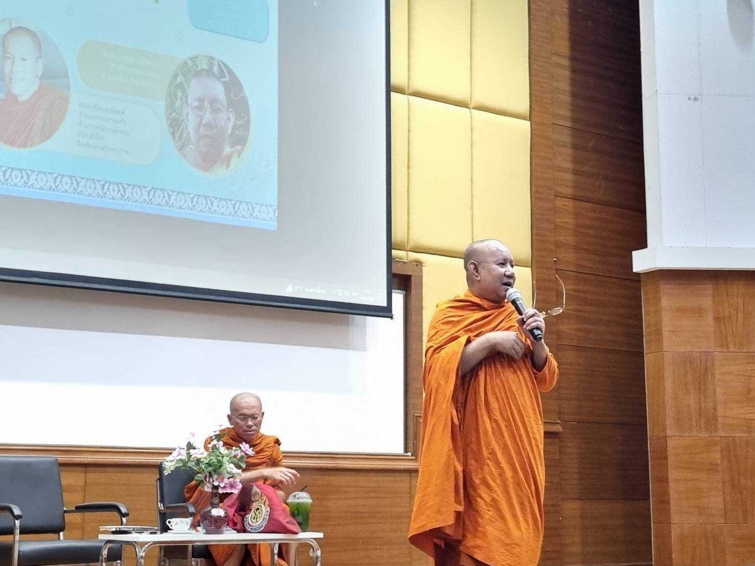 โครงการ "Life Learning เมื่อชีวิตไม่หยุดนิ่งที่จะเรียนรู้"