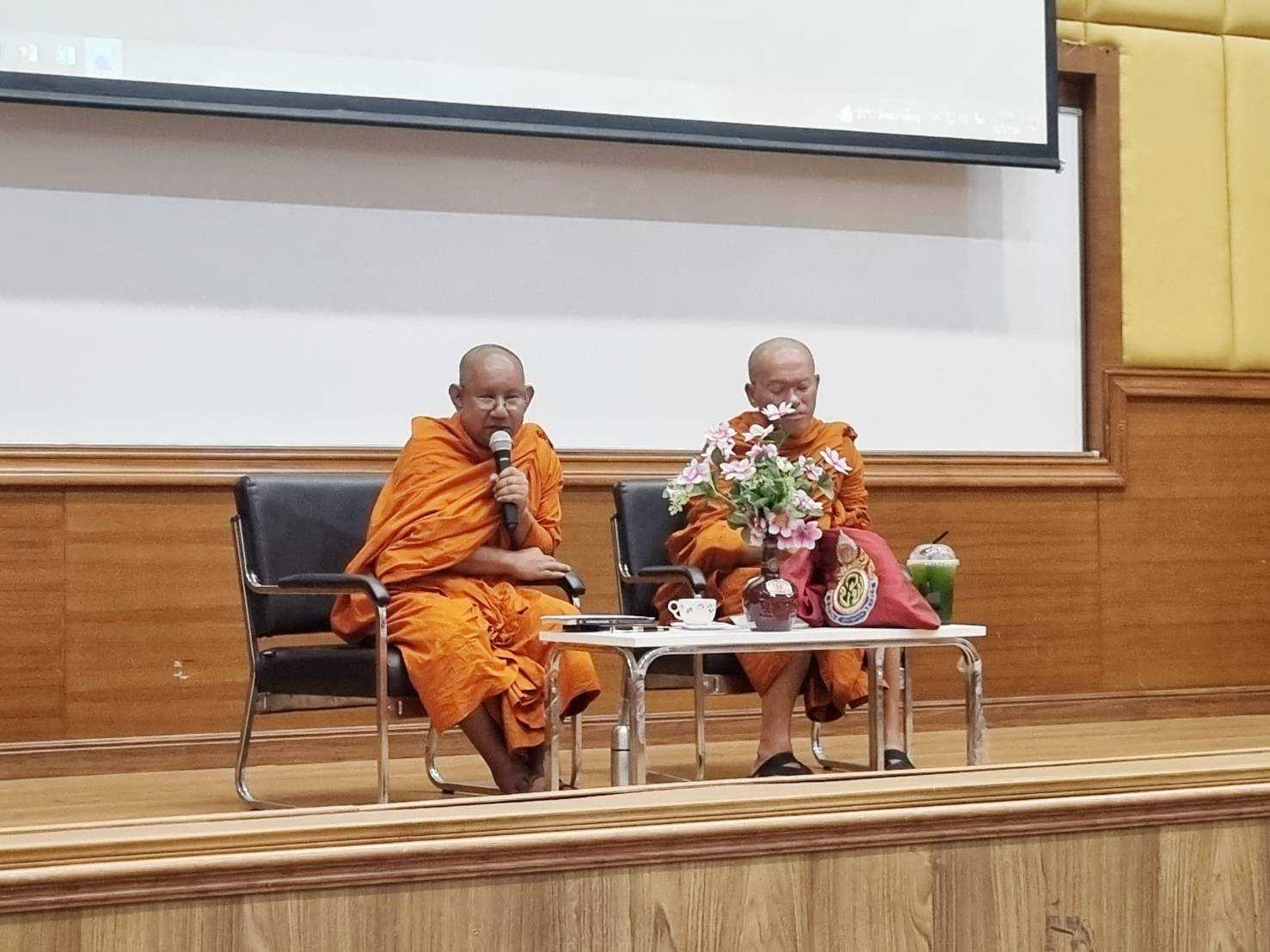 โครงการ "Life Learning เมื่อชีวิตไม่หยุดนิ่งที่จะเรียนรู้"