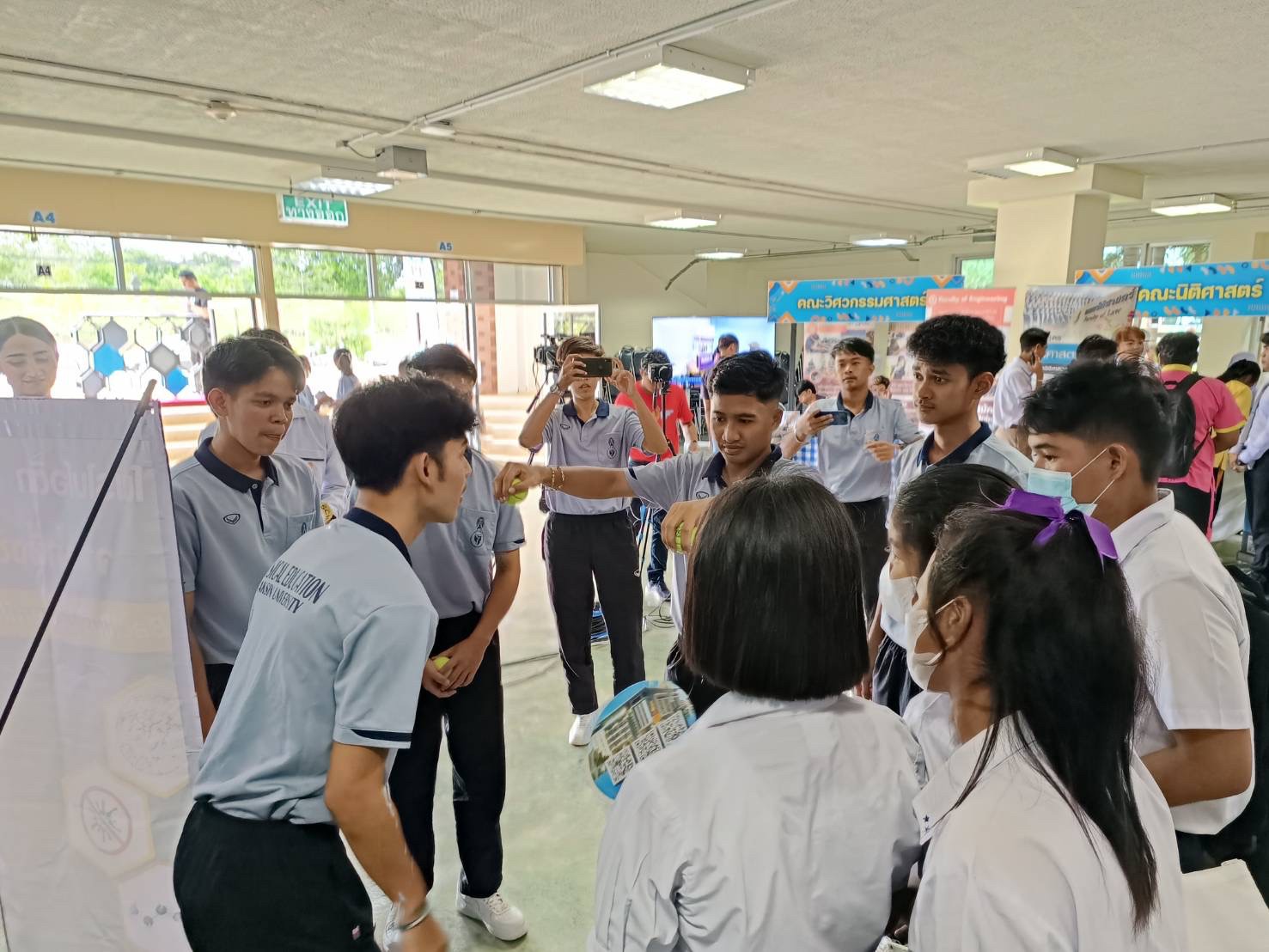 กิจกรรม TSU PT Open House 2023