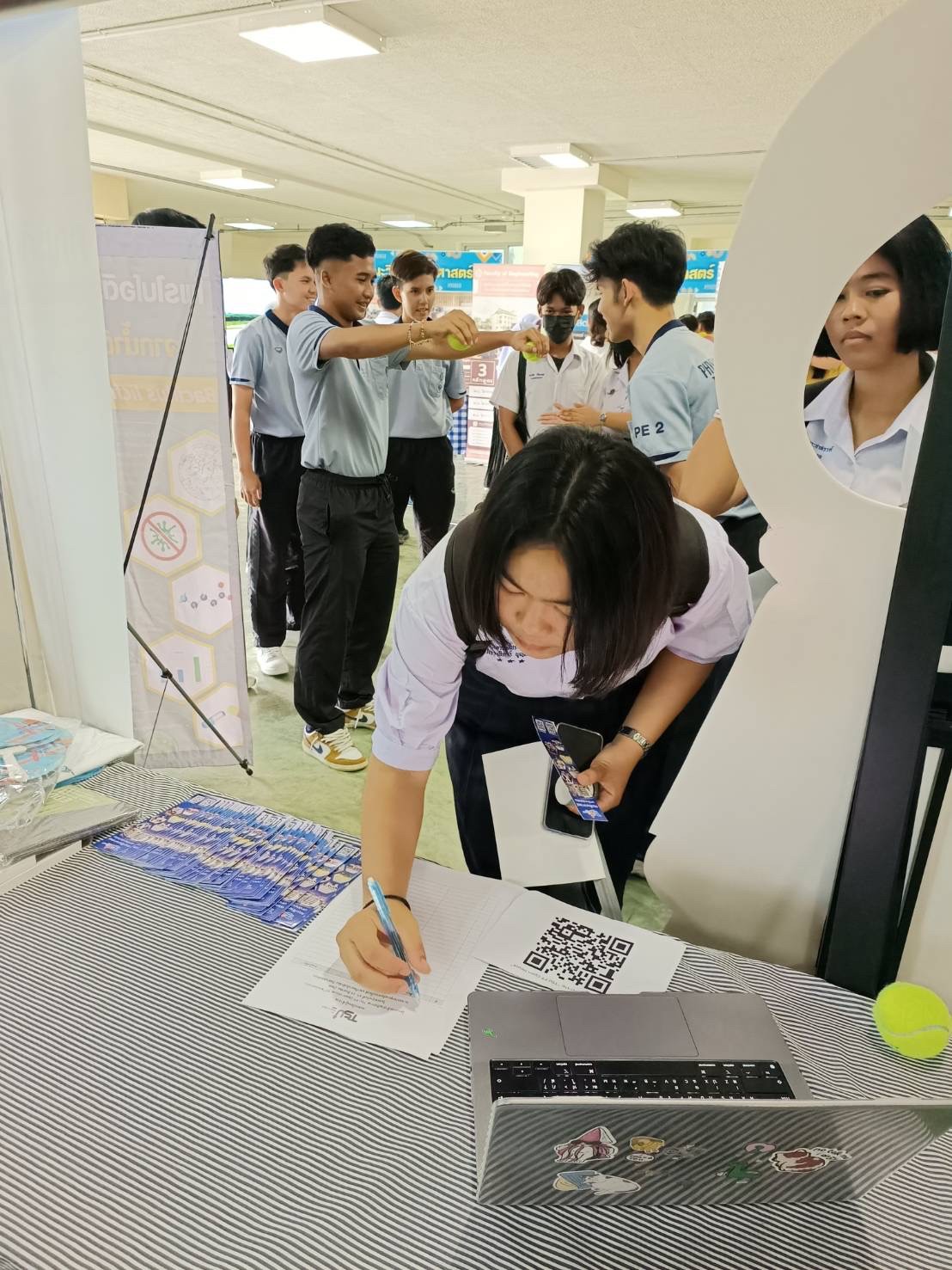 กิจกรรม TSU PT Open House 2023