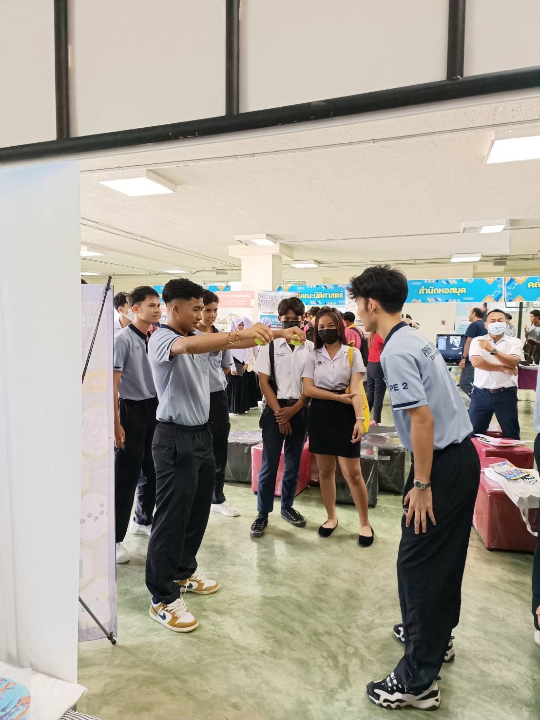 กิจกรรม TSU PT Open House 2023