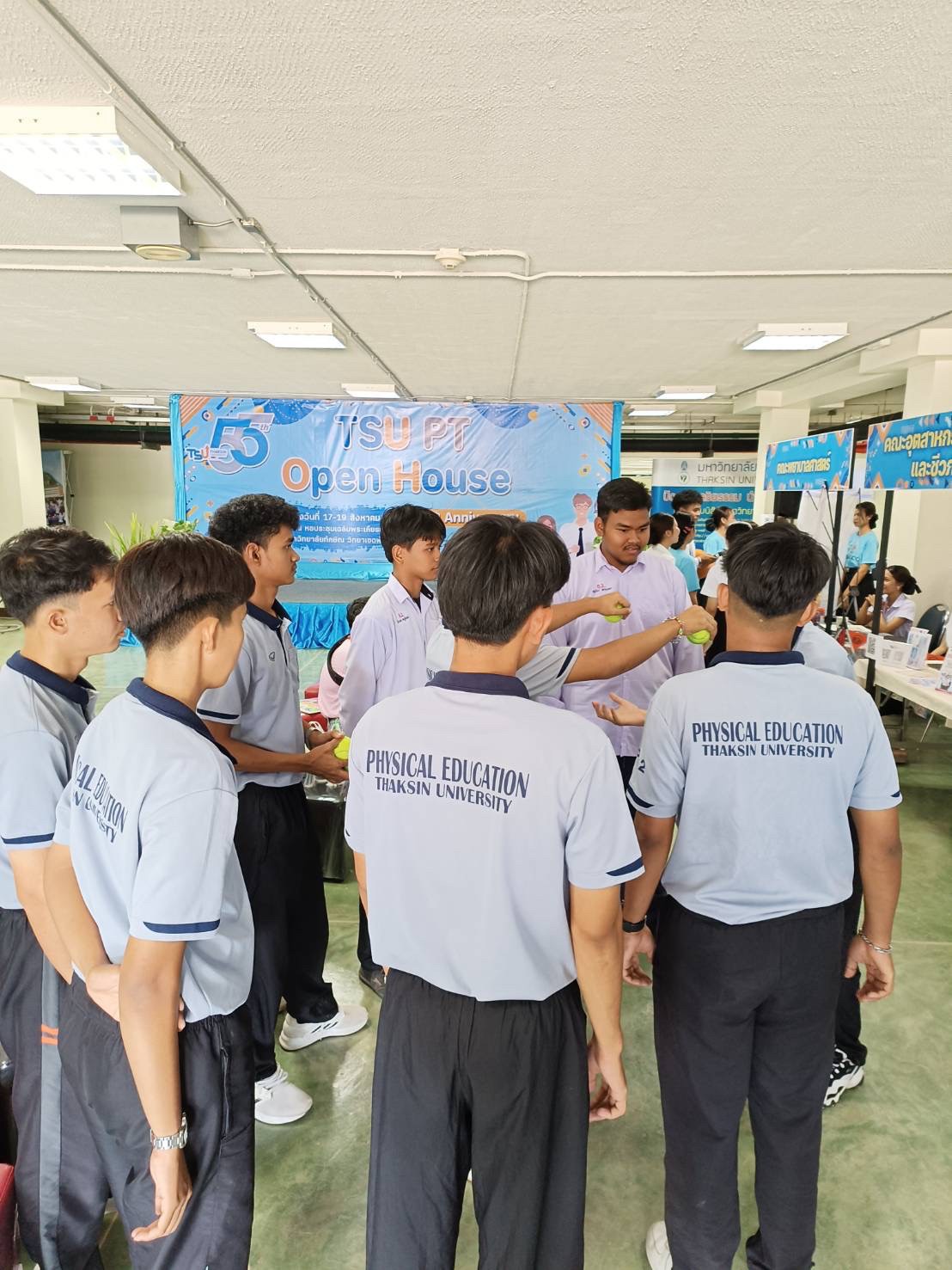 กิจกรรม TSU PT Open House 2023