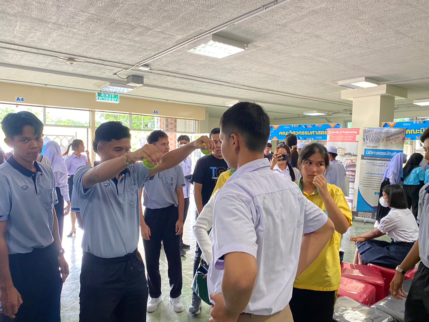 กิจกรรม TSU PT Open House 2023