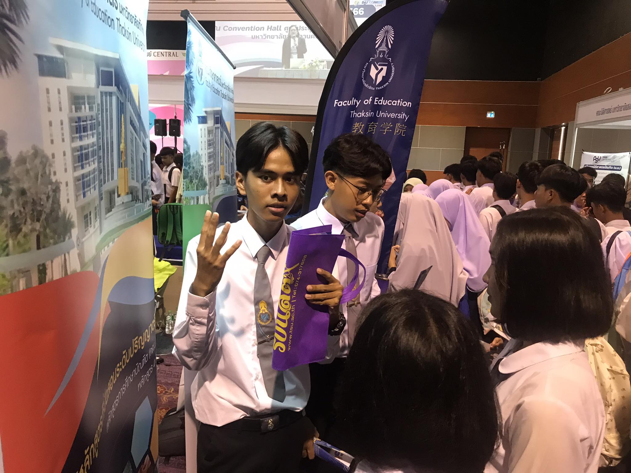 คณะศึกษาศาสตร์ เข้าร่วมนิทรรศการตลาดนัดอุดมศึกษา ครั้งที่25