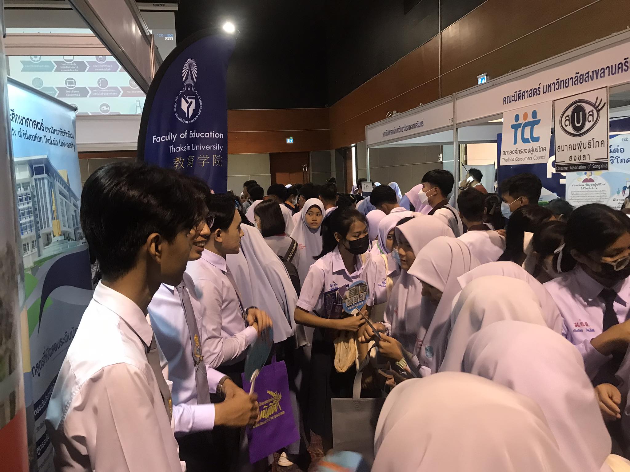 คณะศึกษาศาสตร์ เข้าร่วมนิทรรศการตลาดนัดอุดมศึกษา ครั้งที่25