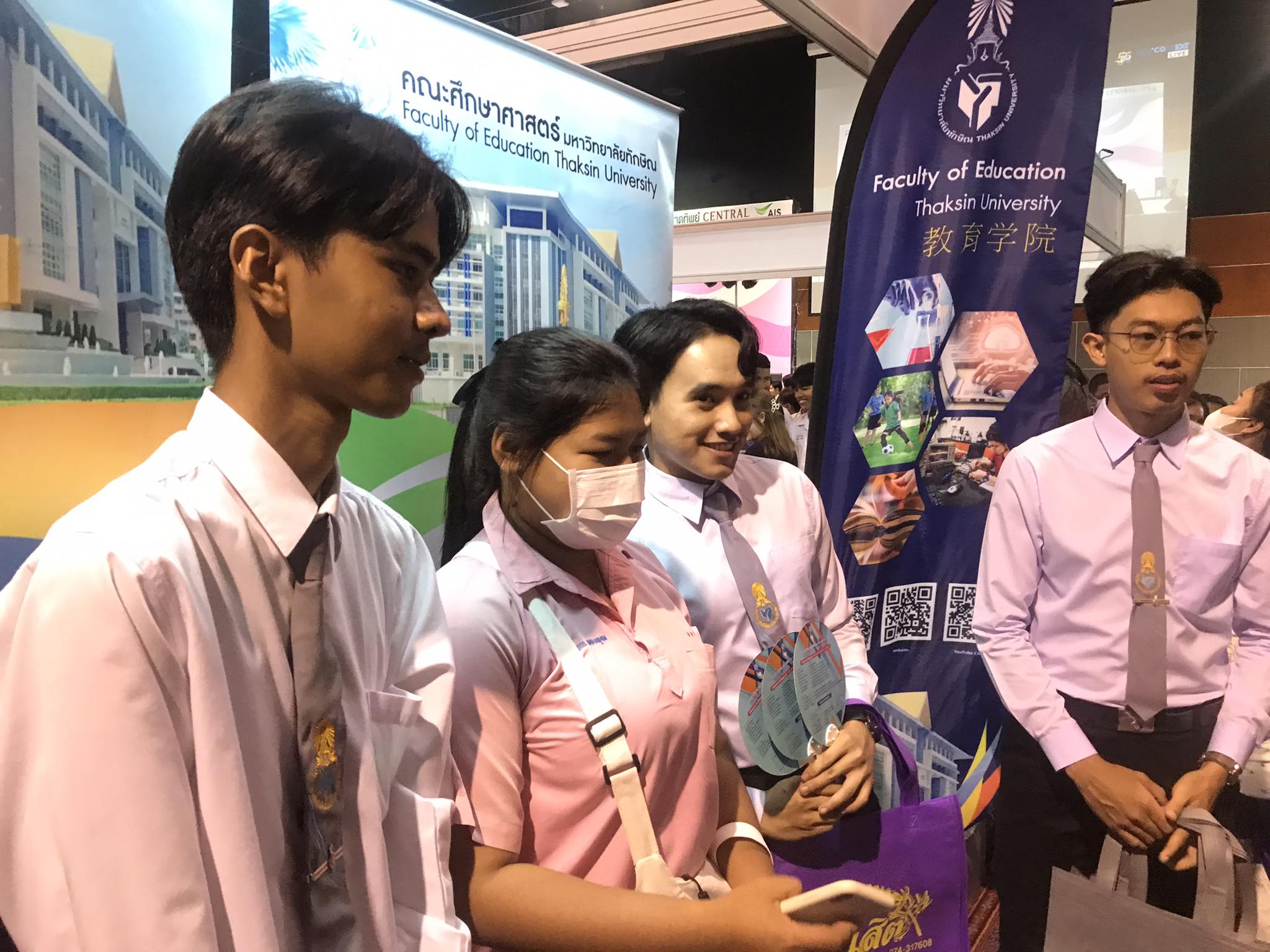 คณะศึกษาศาสตร์ เข้าร่วมนิทรรศการตลาดนัดอุดมศึกษา ครั้งที่25