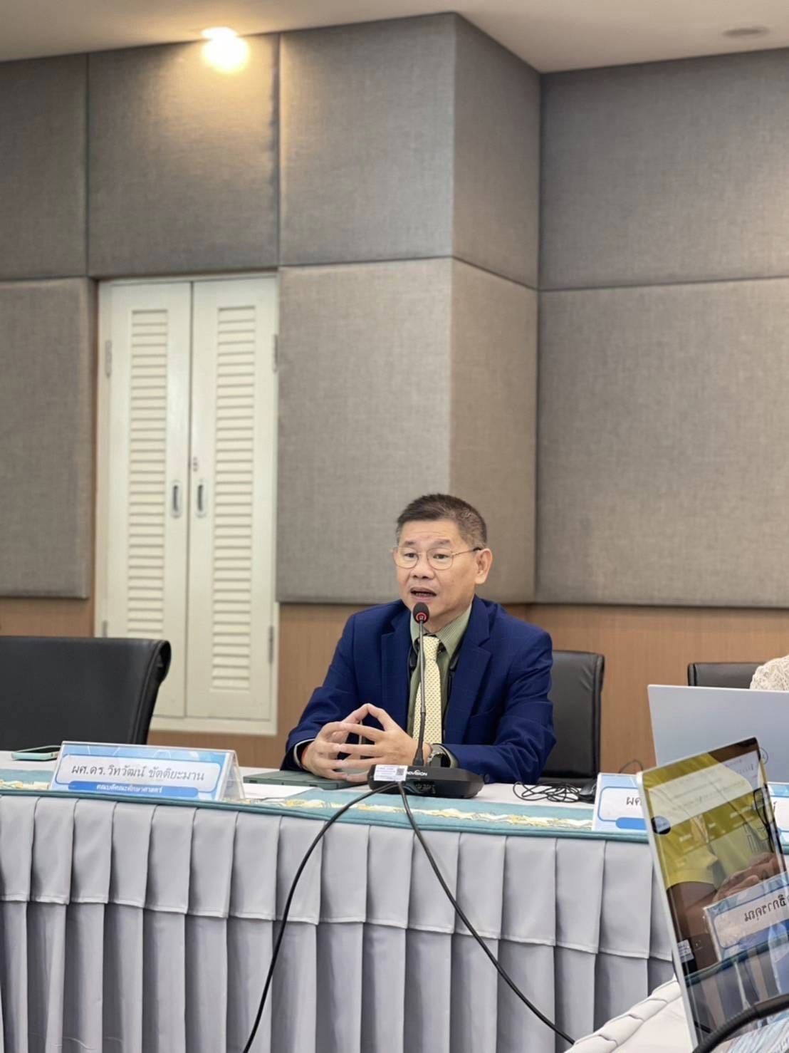 "การจัดการความรู้เพื่อมุ่งสู่องค์กรแห่งความเป็นเลิศ  (Knowledge Management to Organization Excellence)  เรื่อง ทรัพย์สินทางปัญญาของนักวิจัยสาขาสังคมศาสตร์"