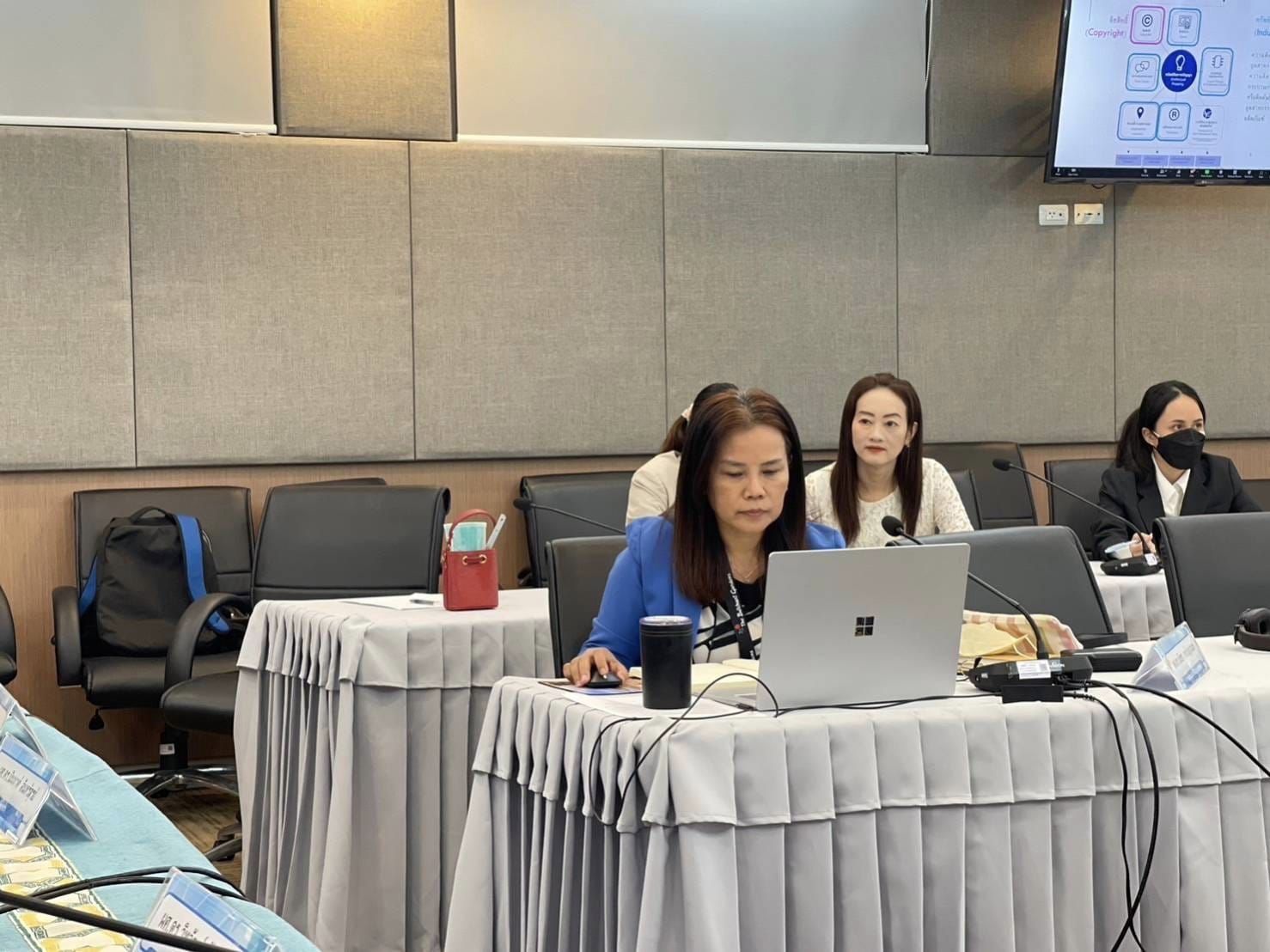 "การจัดการความรู้เพื่อมุ่งสู่องค์กรแห่งความเป็นเลิศ  (Knowledge Management to Organization Excellence)  เรื่อง ทรัพย์สินทางปัญญาของนักวิจัยสาขาสังคมศาสตร์"