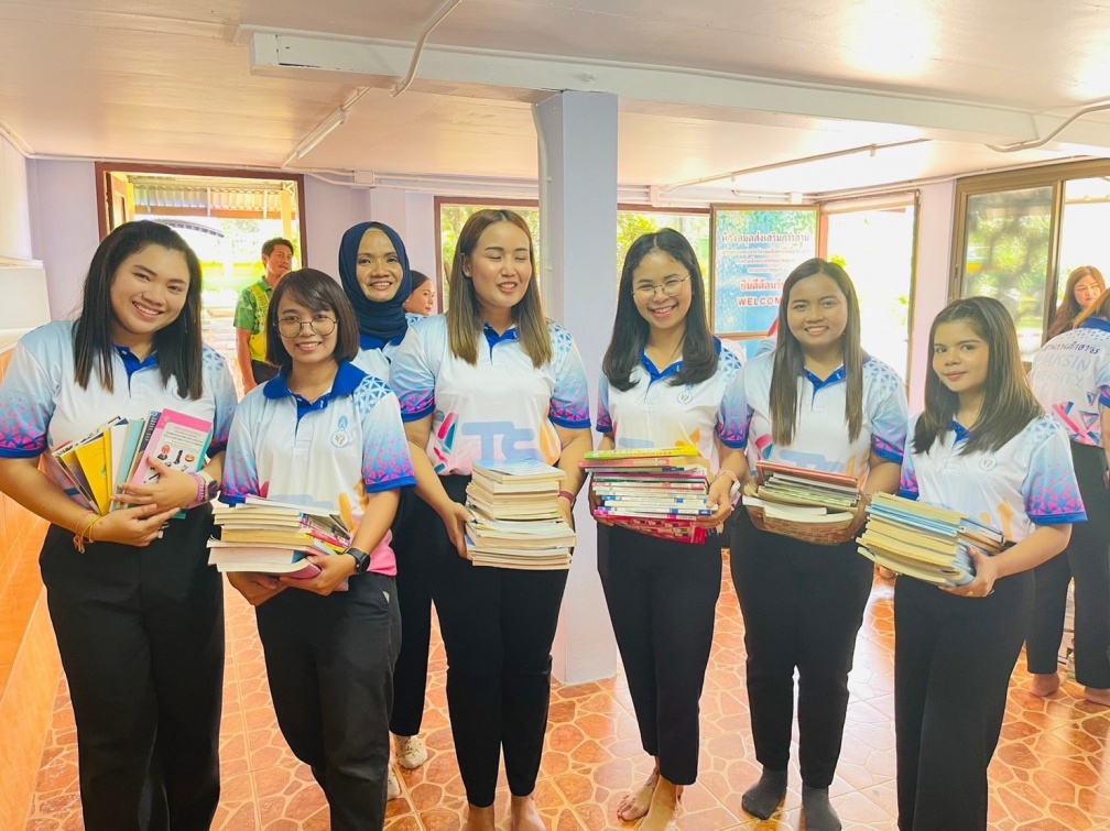 โครงการห้องสมุดหฤหรรษ์ สานฝันรักการอ่าน