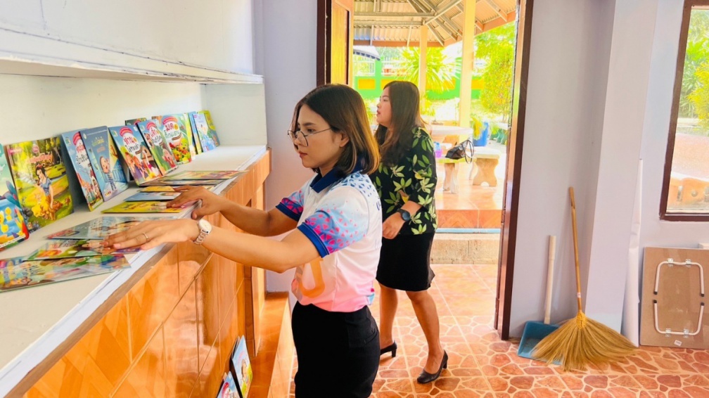 โครงการห้องสมุดหฤหรรษ์ สานฝันรักการอ่าน
