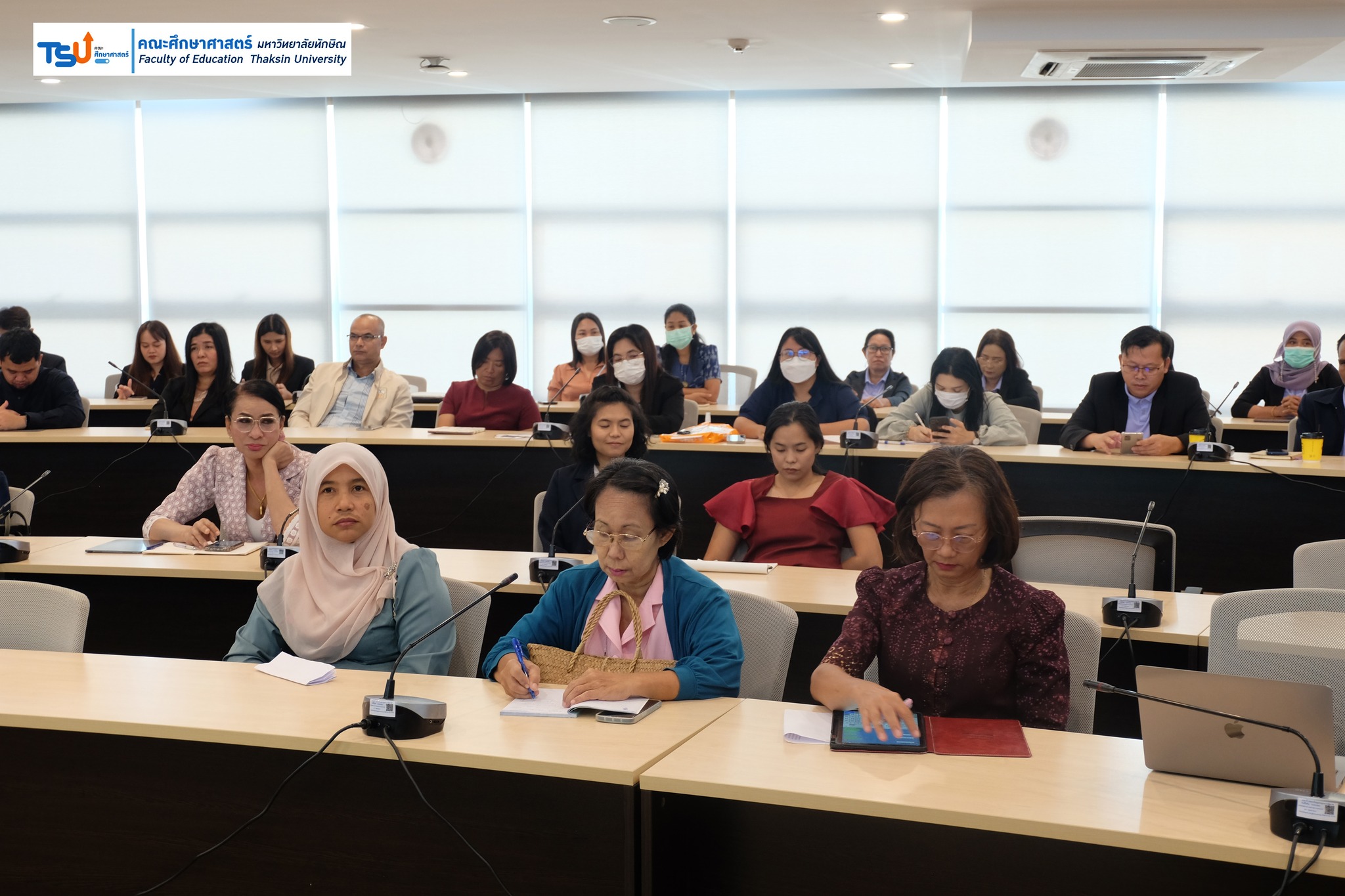 โครงการ 55+5 นวัตกรศึกษาศาสตร์ คณะศึกษาศาสตร์ ระยะที่ 2