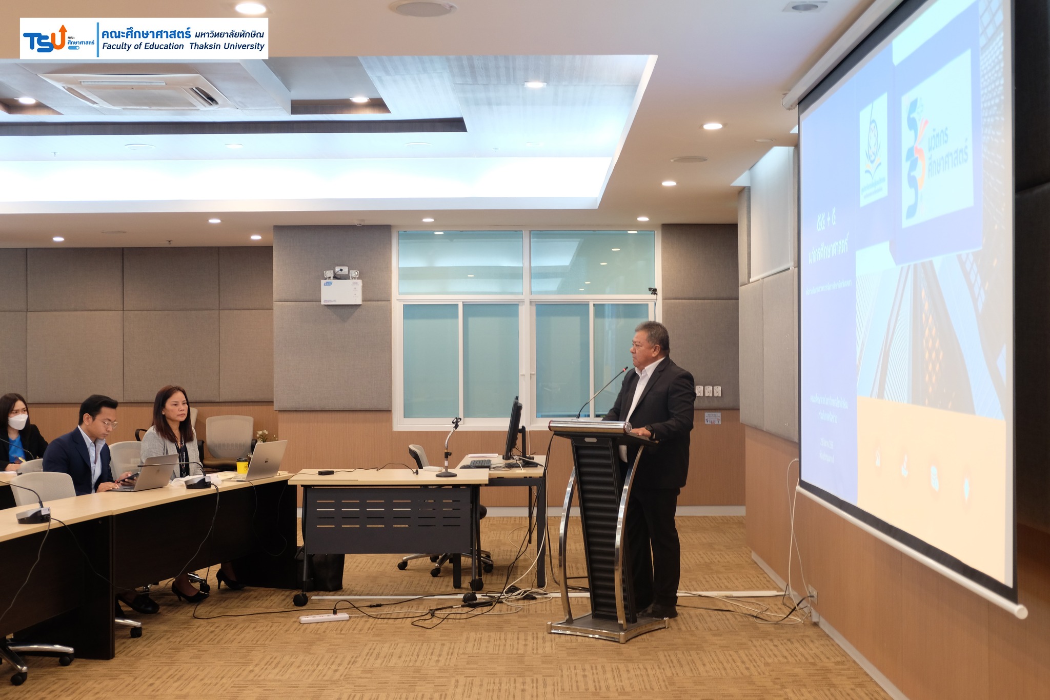 โครงการ 55+5 นวัตกรศึกษาศาสตร์ คณะศึกษาศาสตร์ ระยะที่ 2