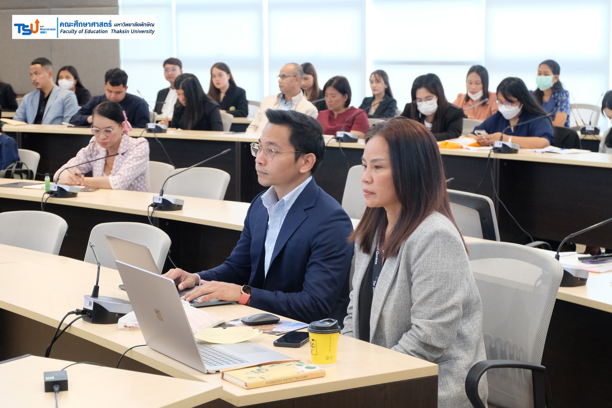โครงการ 55+5 นวัตกรศึกษาศาสตร์ คณะศึกษาศาสตร์ ระยะที่ 2