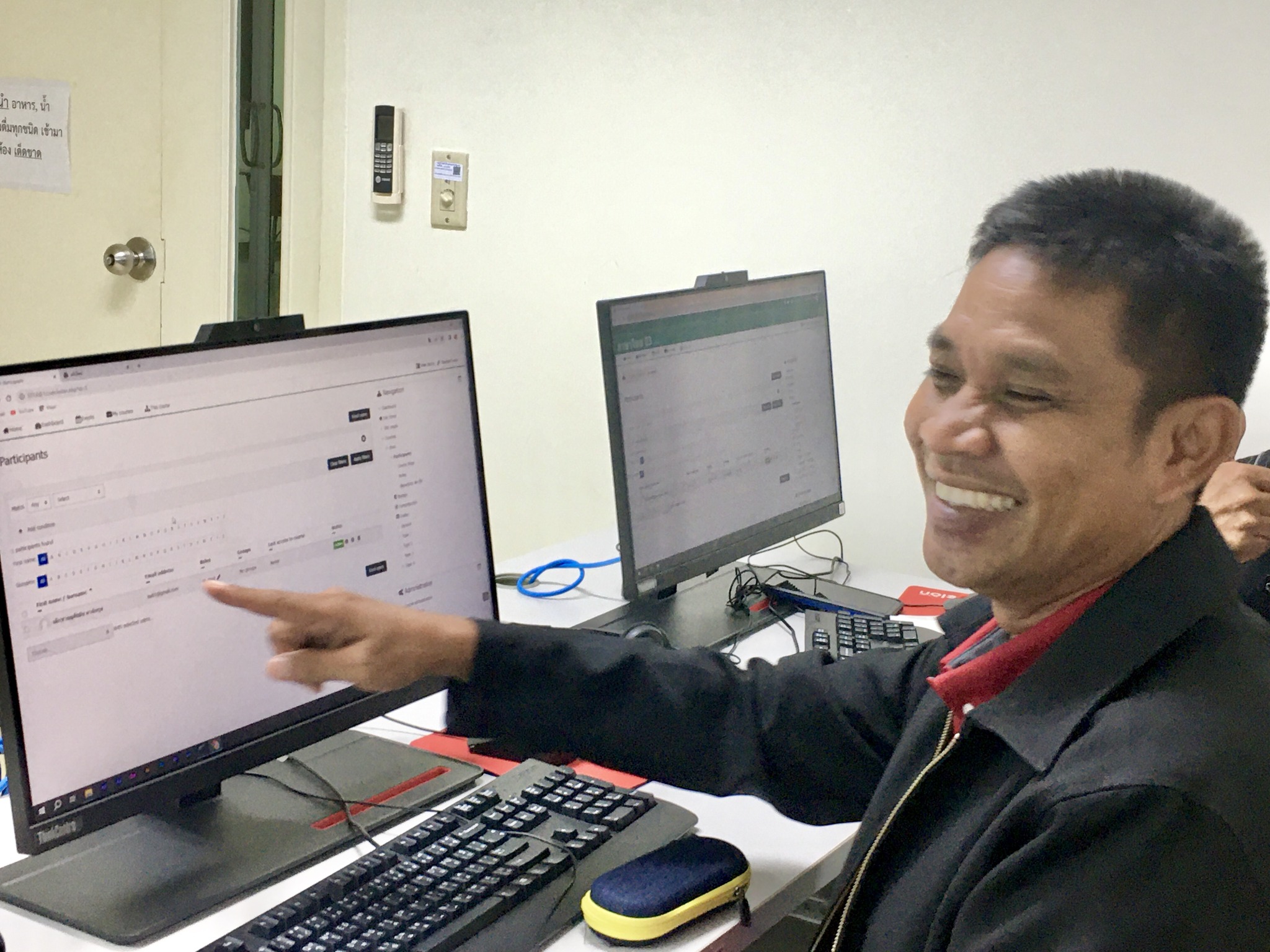 การเรียนการสอนหลักสูตรประกาศนียบัตร นวัตกรรมและการประยุกต์เทคโนโลยีดิจิทัล