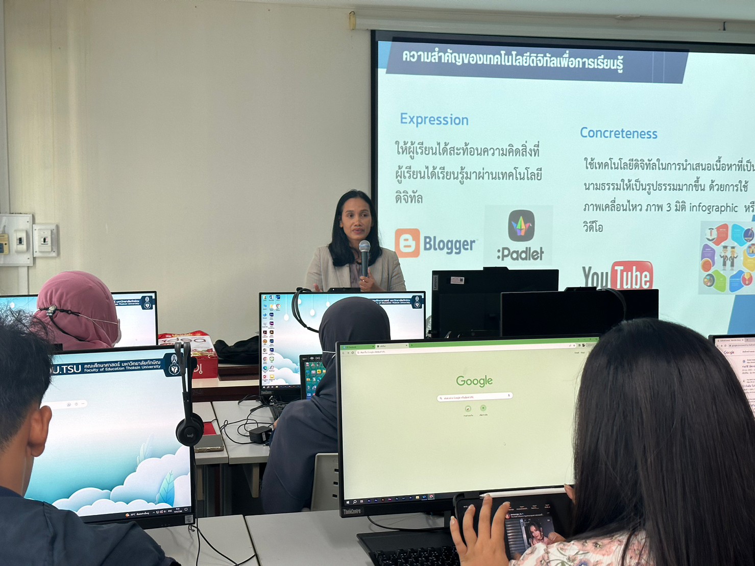 การเรียนการสอนหลักสูตรประกาศนียบัตร นวัตกรรมและการประยุกต์เทคโนโลยีดิจิทัล