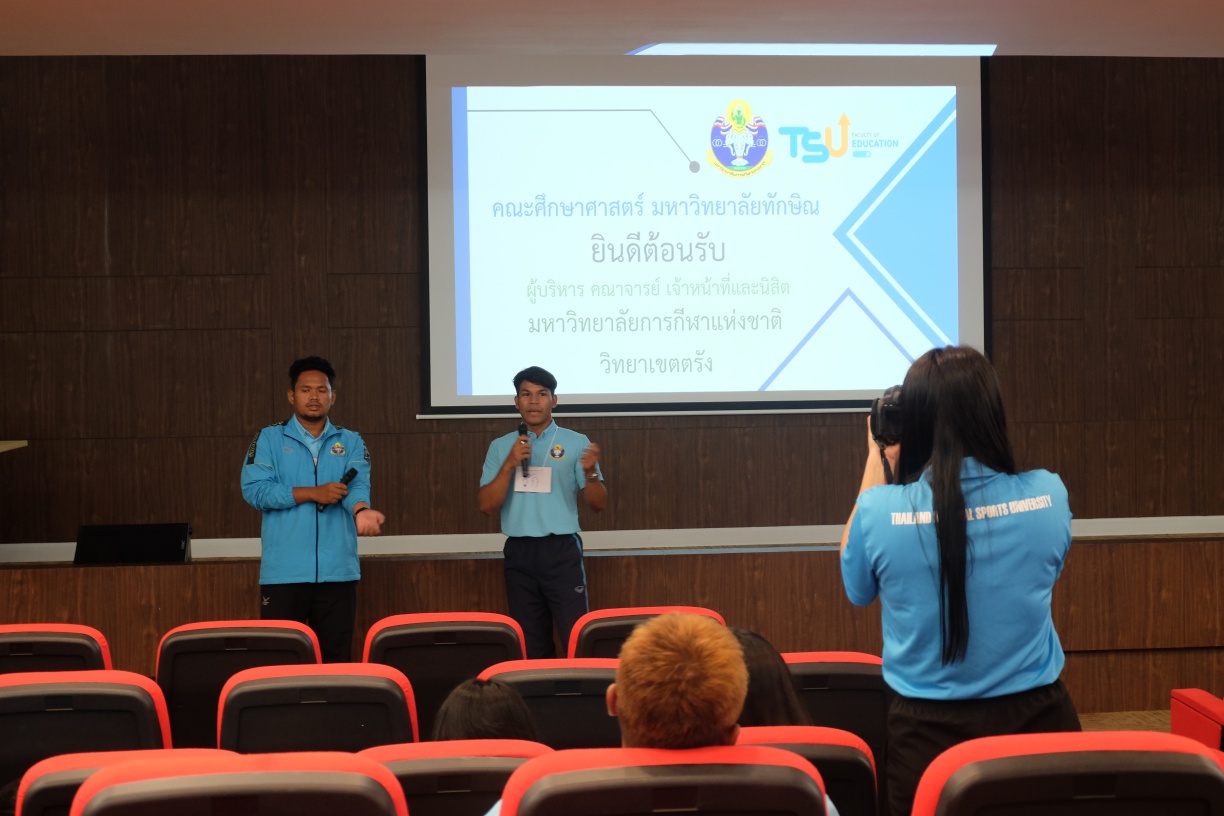 กิจกรรมศึกษาดูงานและแลกเปลี่ยนเรียนรู้ ในการปฏิบัติงานการบริหารองค์การนักศึกษา