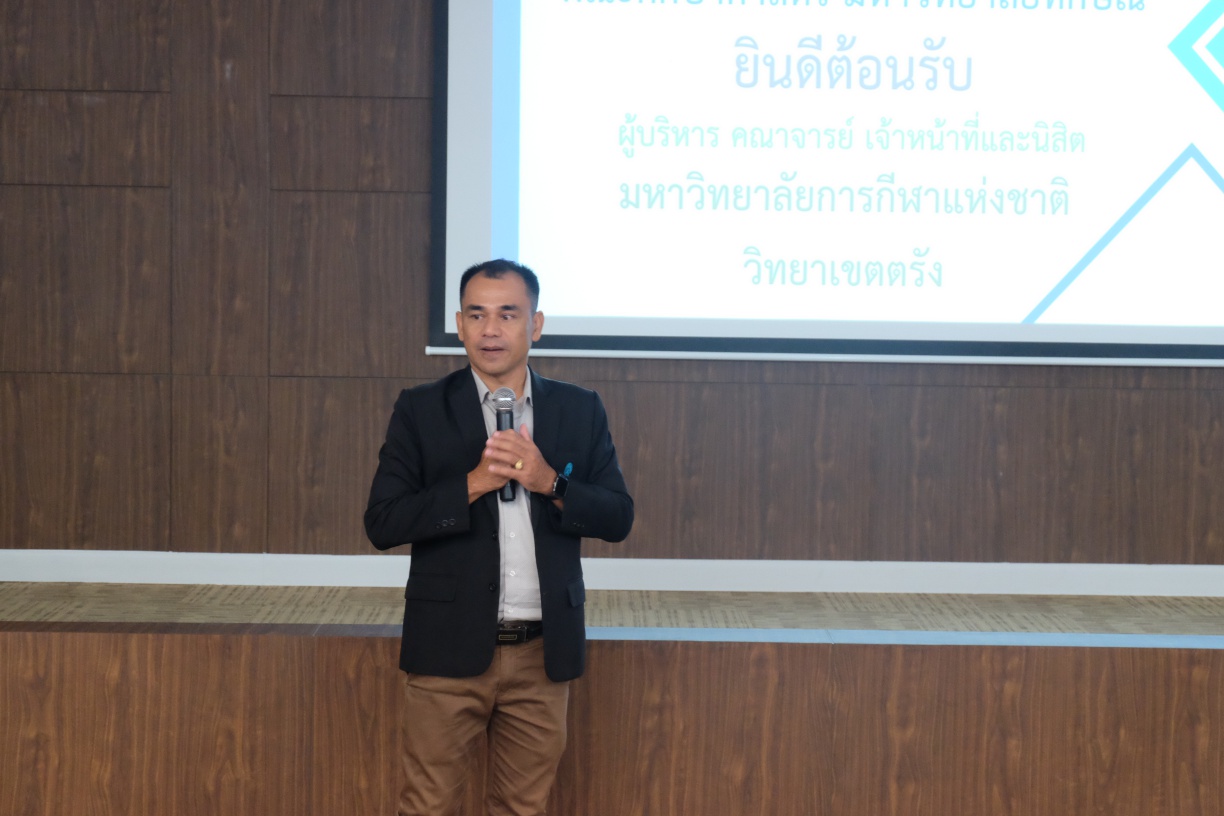 กิจกรรมศึกษาดูงานและแลกเปลี่ยนเรียนรู้ ในการปฏิบัติงานการบริหารองค์การนักศึกษา