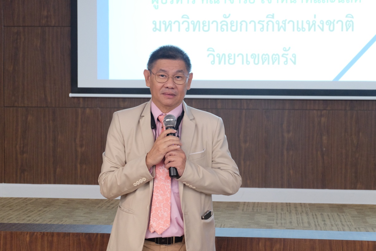 กิจกรรมศึกษาดูงานและแลกเปลี่ยนเรียนรู้ ในการปฏิบัติงานการบริหารองค์การนักศึกษา
