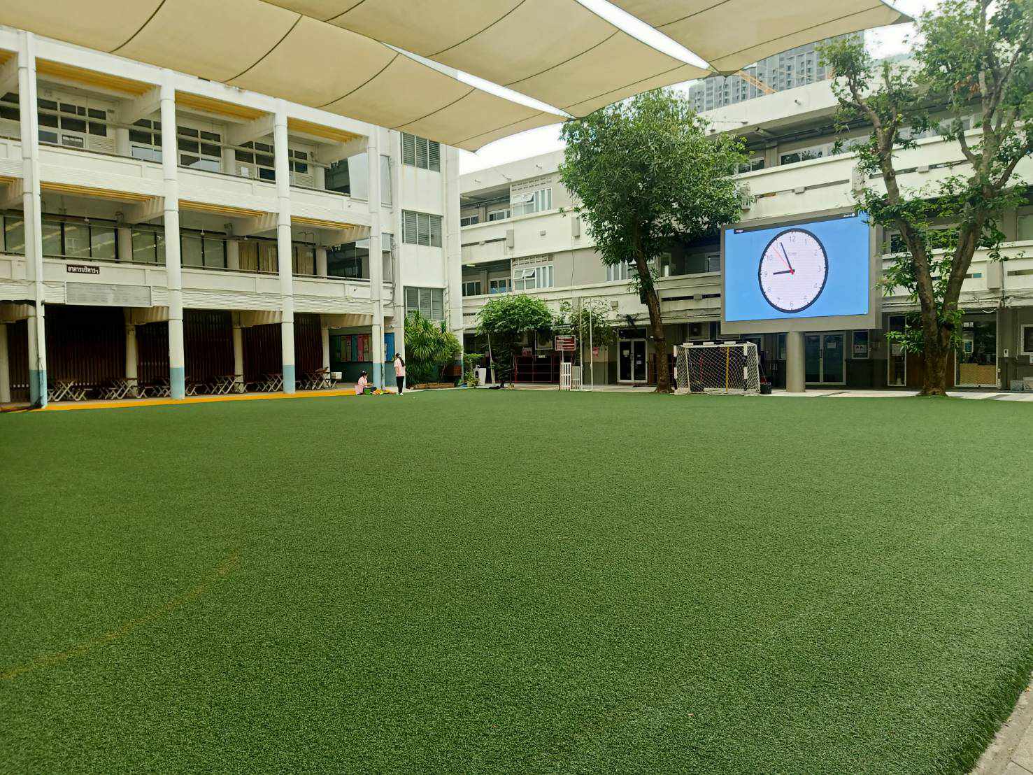 คณบดีคณะศึกษาศาสตร์  และคณาจารย์ /บุคลากร คณะศึกษาศาสตร์  เข้าเยี่ยมชม และเเลกเปลี่ยนเรียนรู้  เกี่ยวกับการจัดการศึกษา ของโรงเรียนสาธิตจุฬาลงกรณ์มหาวิทยาลัย  ฝ่ายประถม