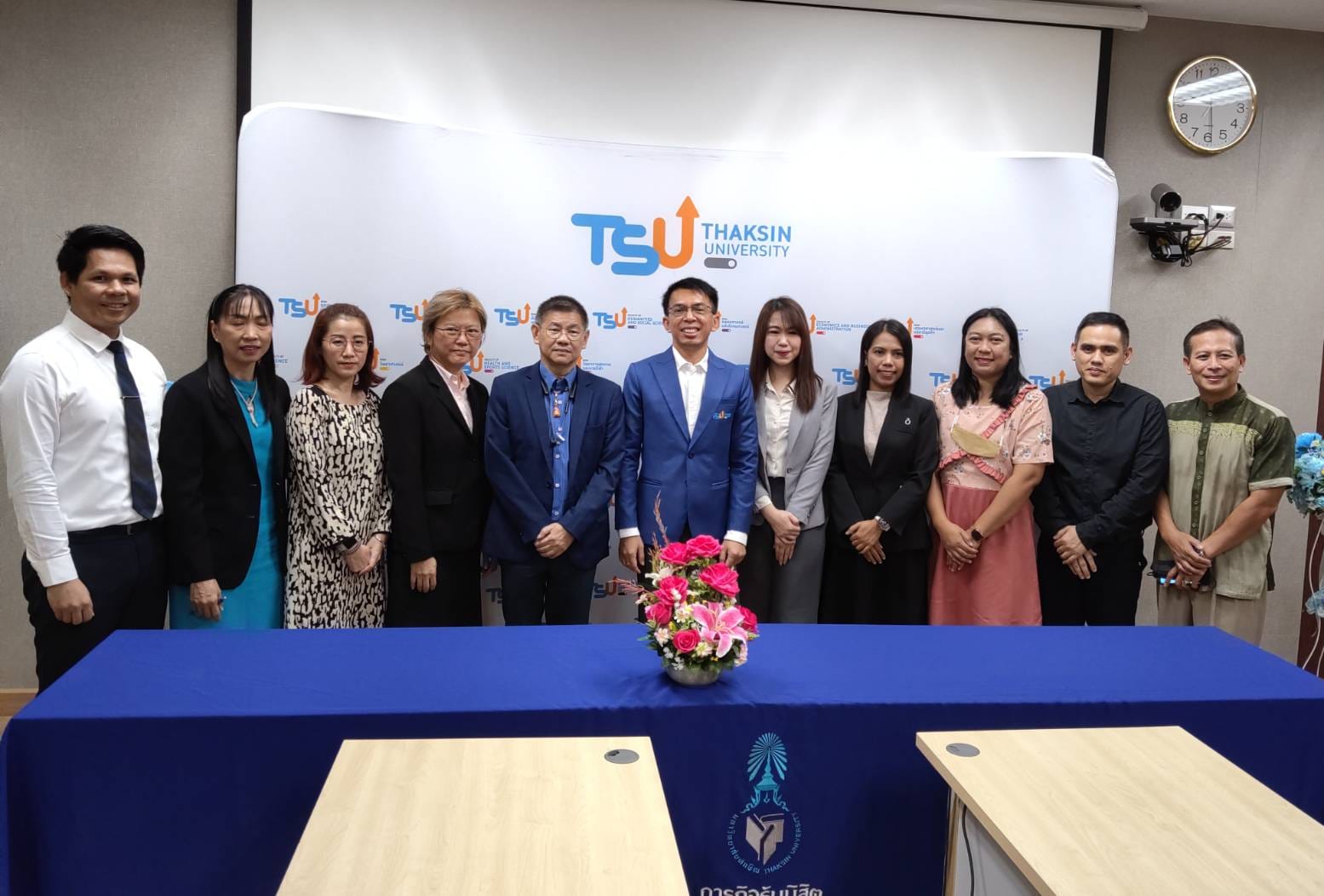 พิธีลงนาม บันทึก​ข้อตกลงการสนับสนุน​งบประมาณ โครงการ​พัฒนา​ศักยภาพ​กำลัง​คน มหาวิทยาลัย​ทักษิณ ระหว่าง มหา​วิทยาลัย​ทักษิณ​ โดยฝ่ายวิชาการ กับศูนย์​ส่งเสริม​และพัฒ​นา​ศักยภาพ​กำลัง​คน เพื่อ​การสร้างนวัตกรรม​การศึกษา​ คณะศึกษา​ศาสตร์