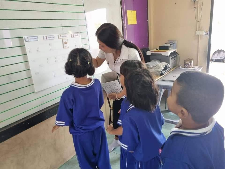 โครงการพลังของครู สร้างหนูเป็นนักพัฒนา