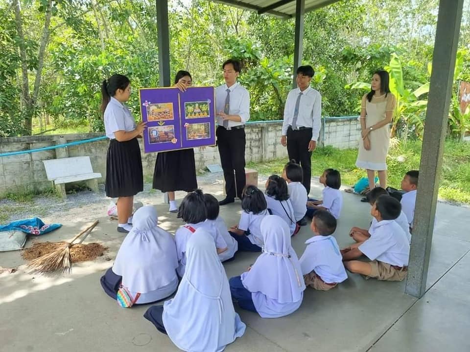 โครงการพลังของครู สร้างหนูเป็นนักพัฒนา