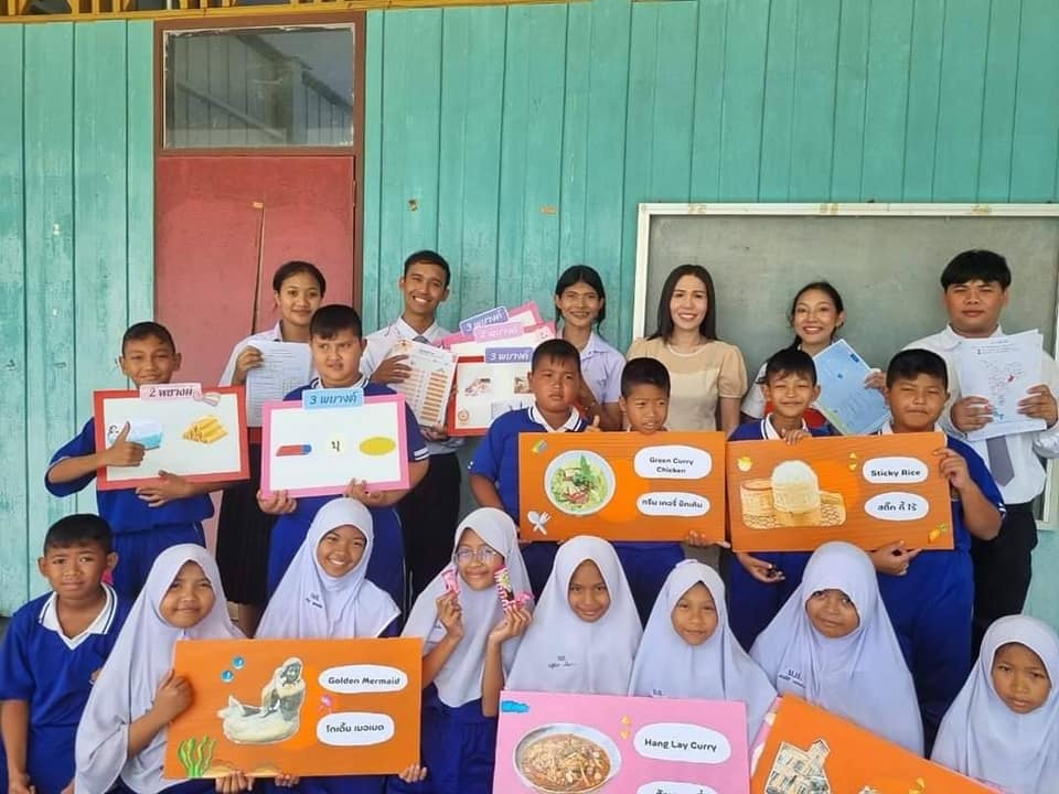 โครงการพลังของครู สร้างหนูเป็นนักพัฒนา