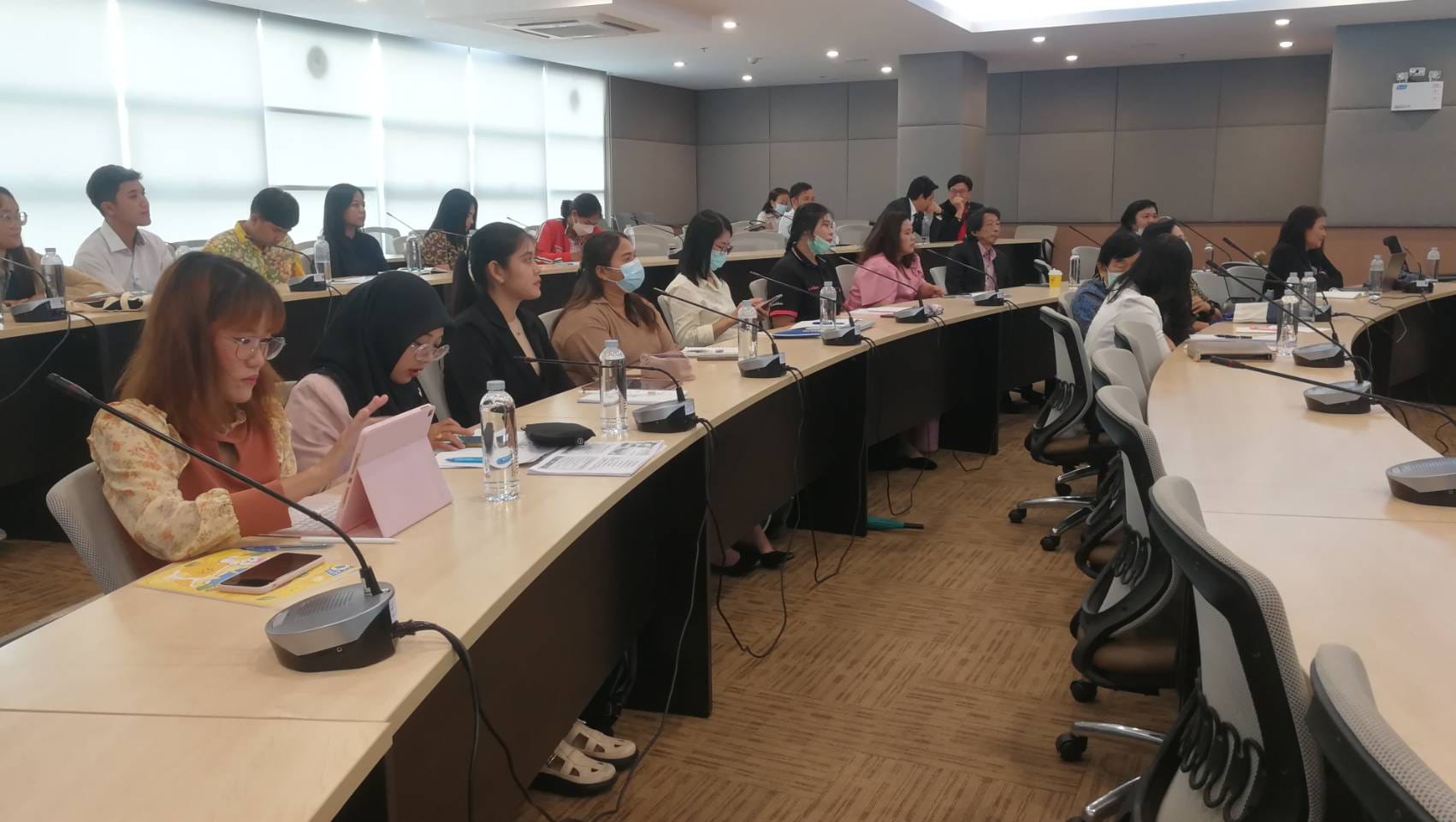 เลขาธิการคุรุสภา บรรยายพิเศษ​ "ทิศทางครูไทย : การเปลี่ยนแปลงที่ครูควรรู้"