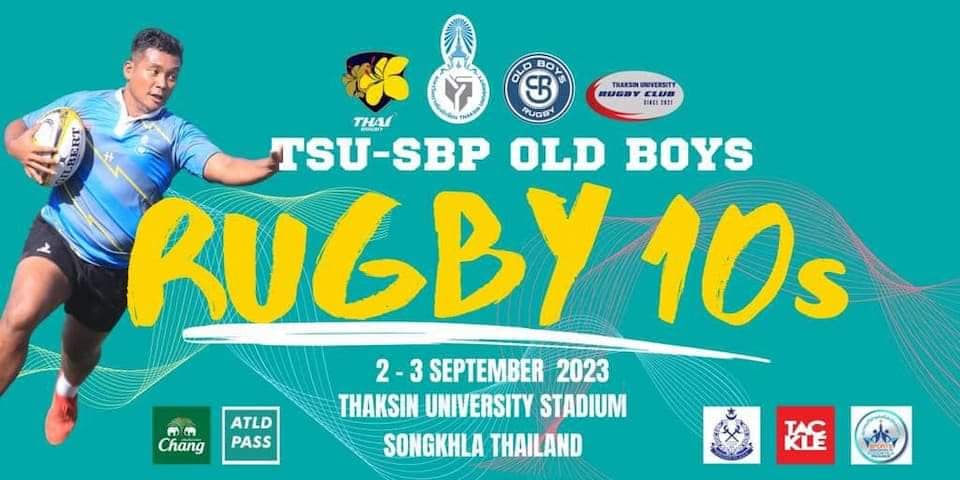 โครงการแข่งขันกีฬารักบี้ฟุตบอล TSU–SBP Old Boys Rugby Songkhla 10s 2023