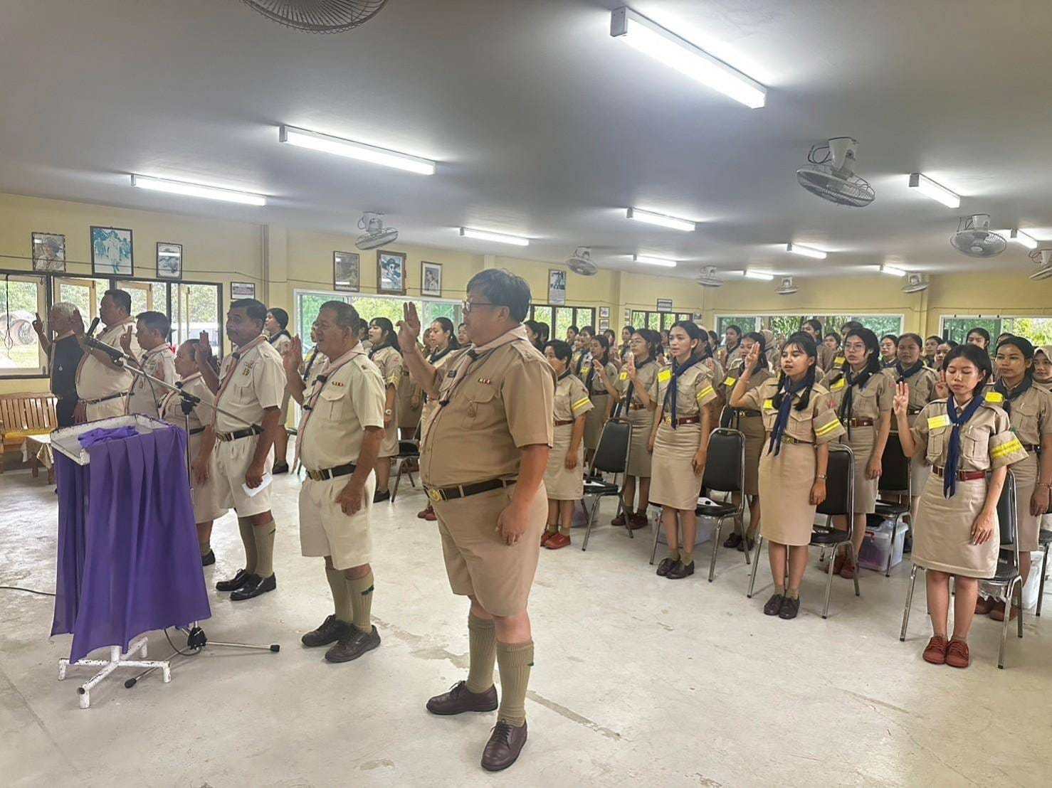 โครงการฝึกอบรมผู้บังคับบัญชาลูกเสือสำรอง ขั้นความรู้เบื้องต้น