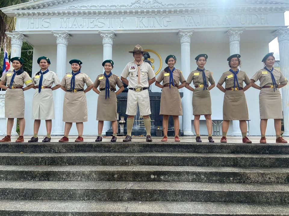 โครงการฝึกอบรมผู้บังคับบัญชาลูกเสือสำรอง ขั้นความรู้เบื้องต้น