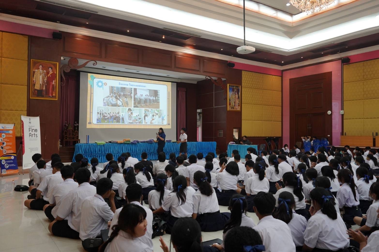 คณะศึกษาศาสตร์ เข้าร่วมประชาสัมพันธ์หลักสูตรระดับปริญญาตรี ร่วมกับภารกิจรับนิสิต มหาวิทยาลัยทักษิณ ครั้งที่ 1